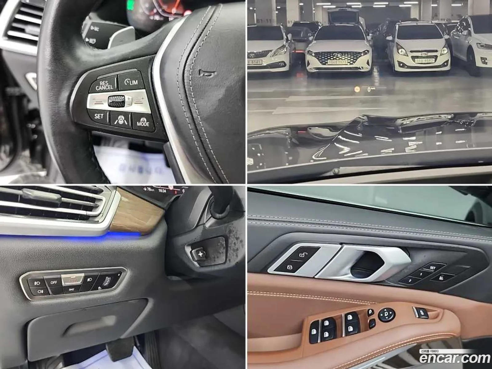 BMW X5 2021 — 7