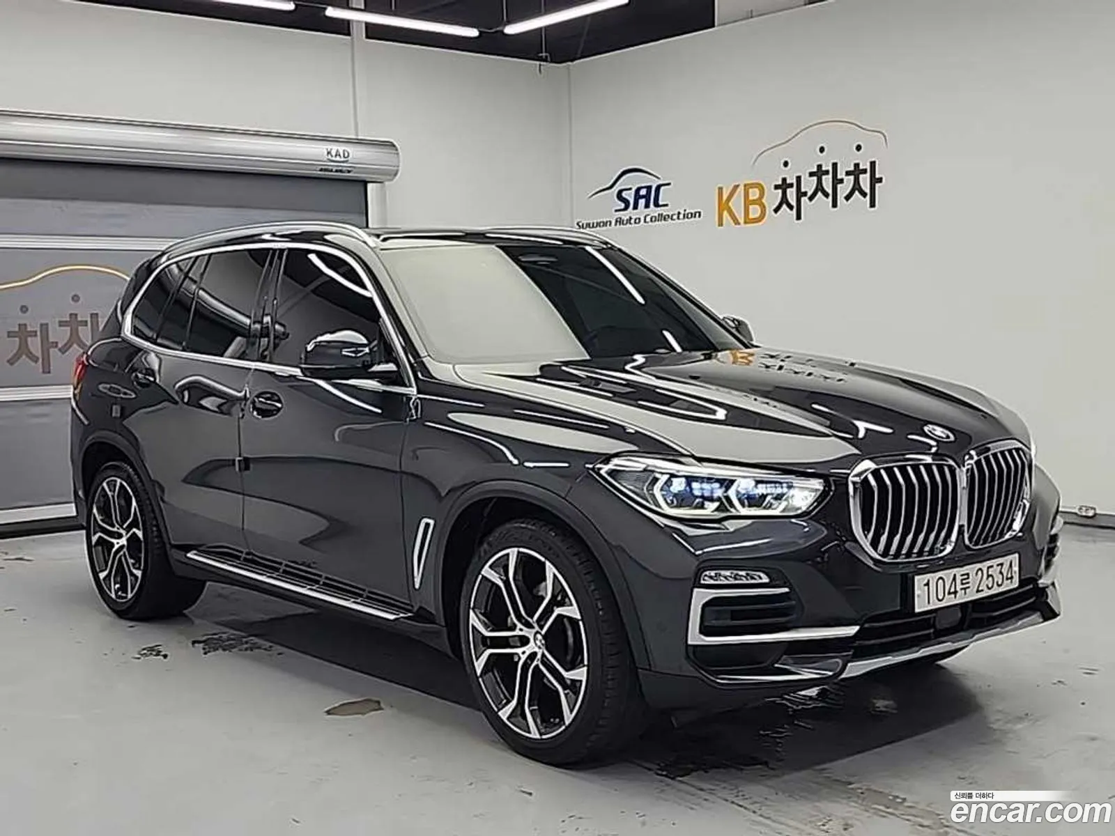 BMW X5 2021 — 2