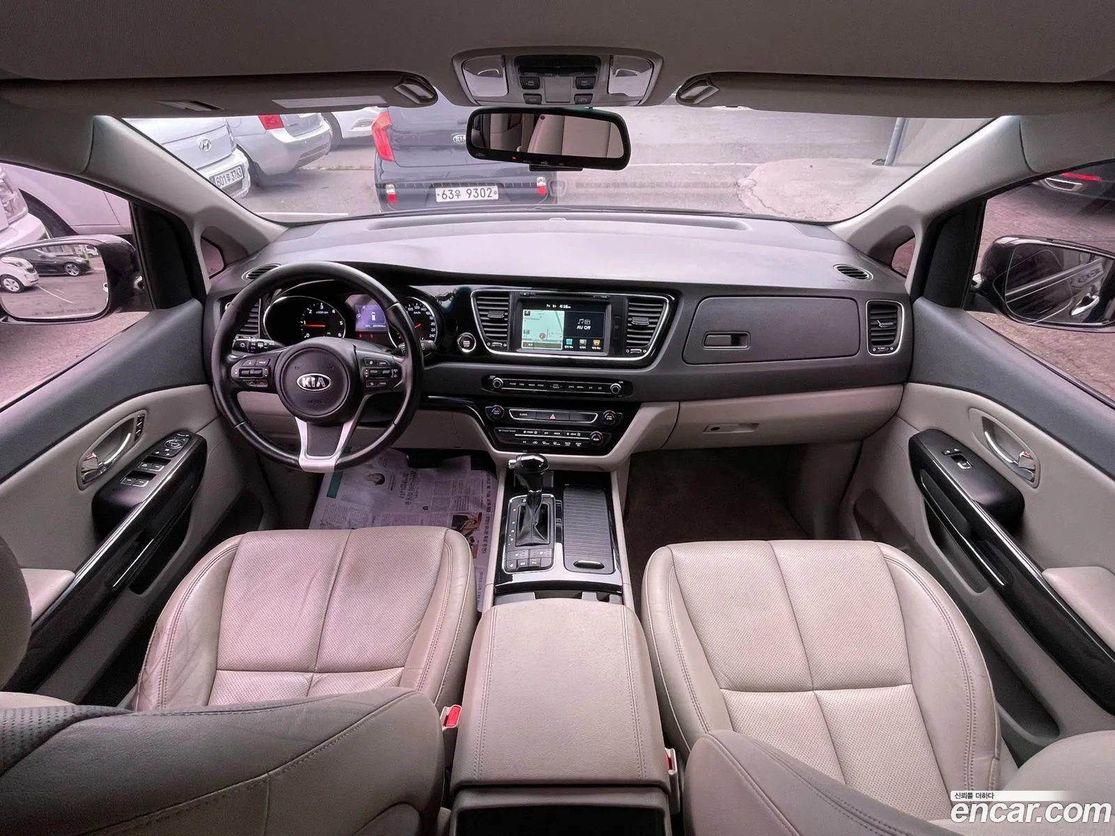 Kia Carnival 2016 — 14