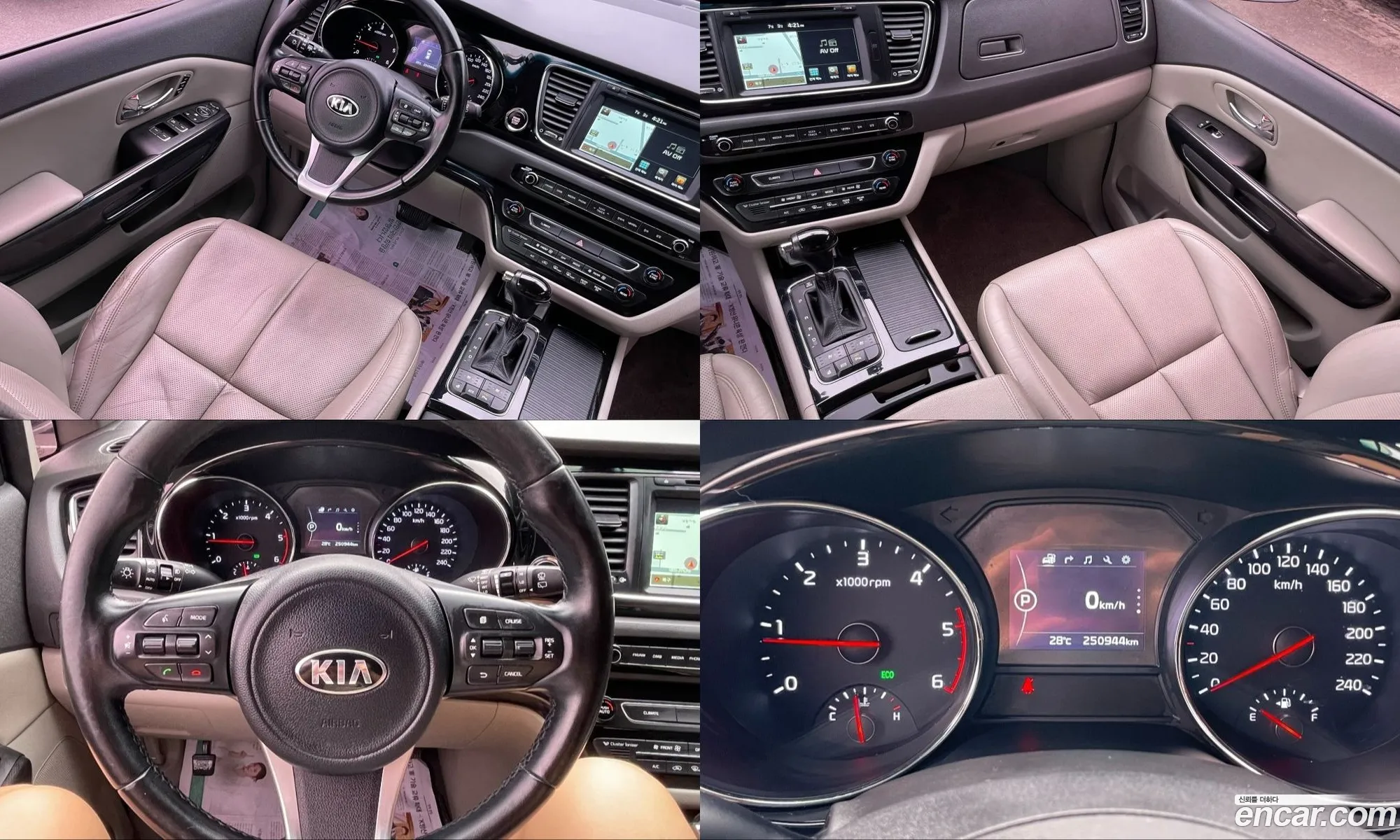 Kia Carnival 2016 — 17