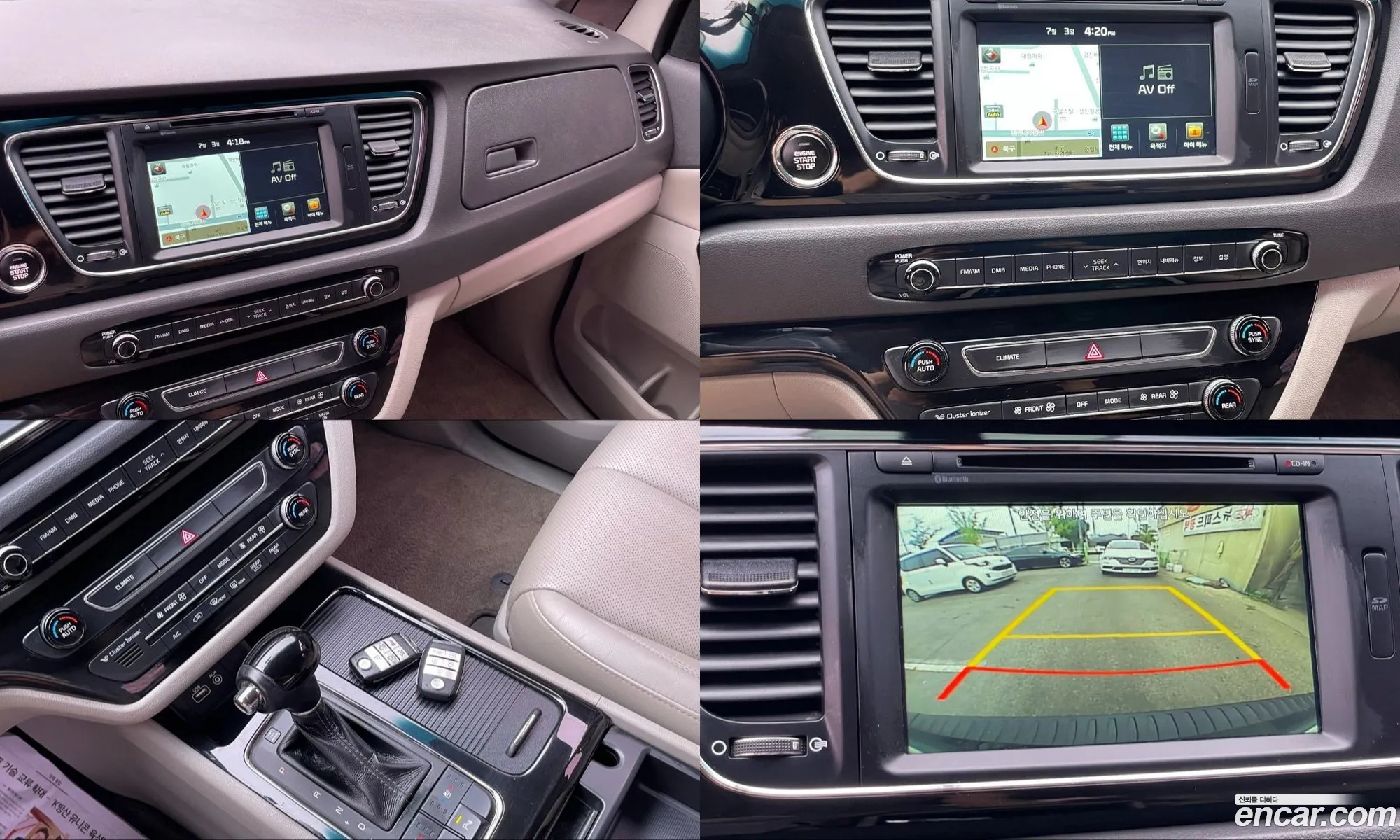 Kia Carnival 2016 — 18