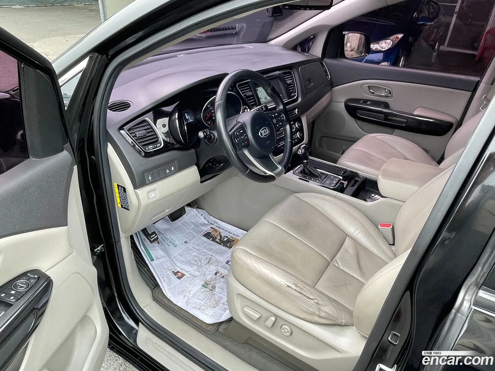 Kia Carnival 2016 — 13