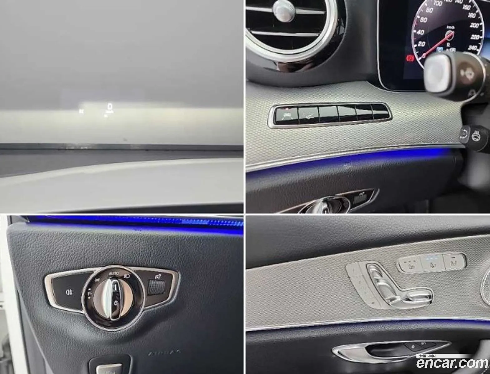 Mercedes-Benz E-Class W213 2018 — 13