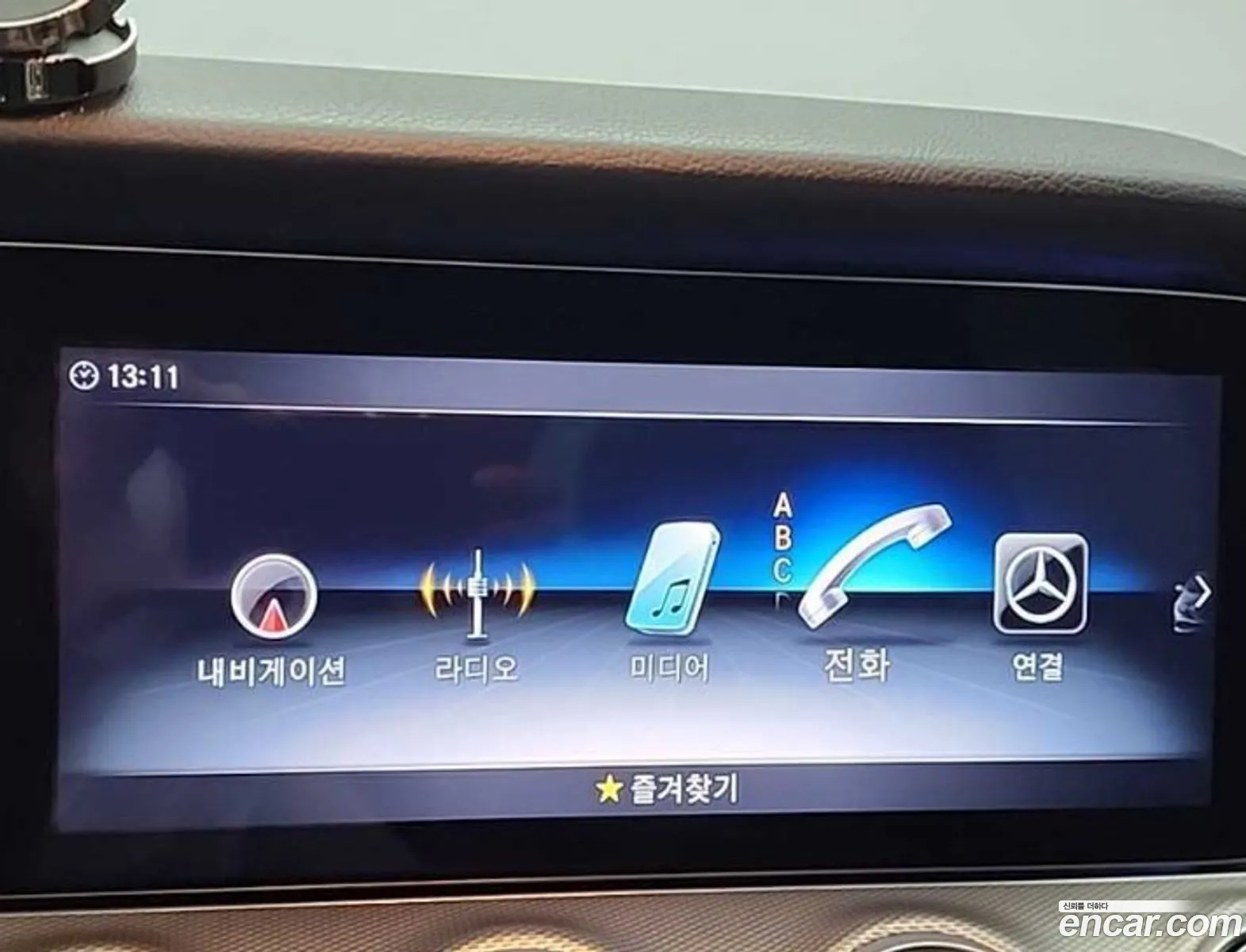Mercedes-Benz E-Class W213 2018 — 12