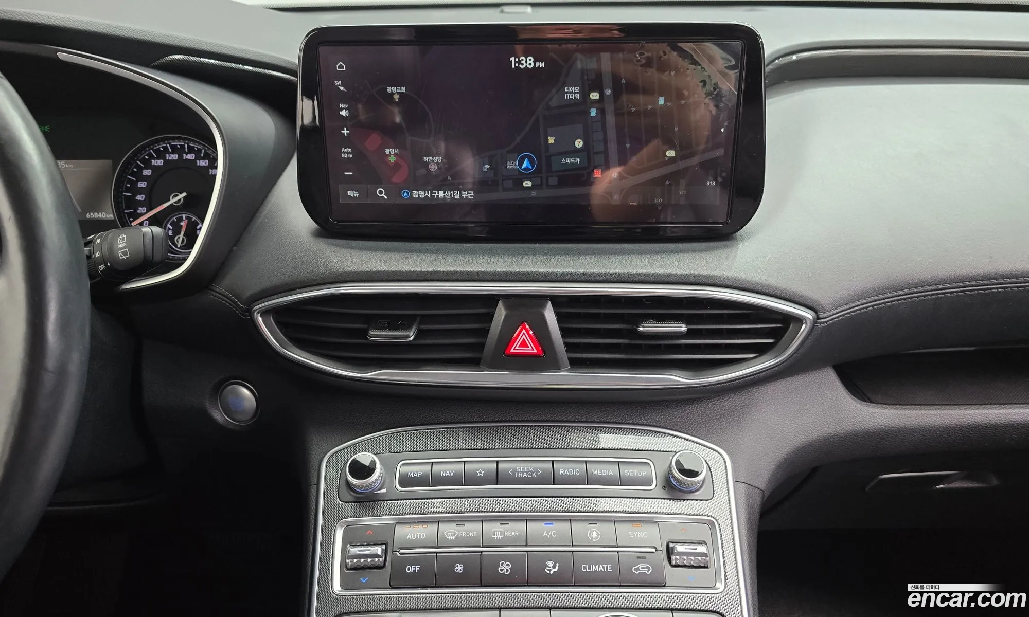 Hyundai Santa Fe 2020 — 4