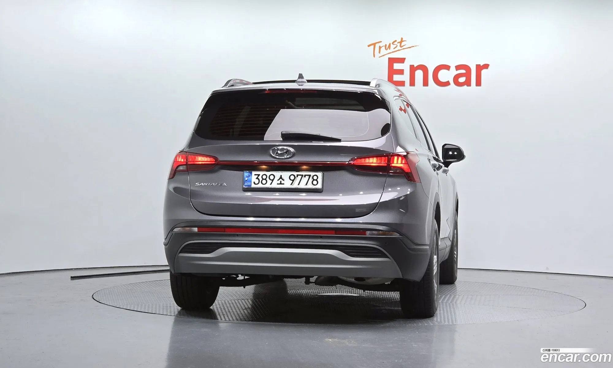 Hyundai Santa Fe 2020 — 5