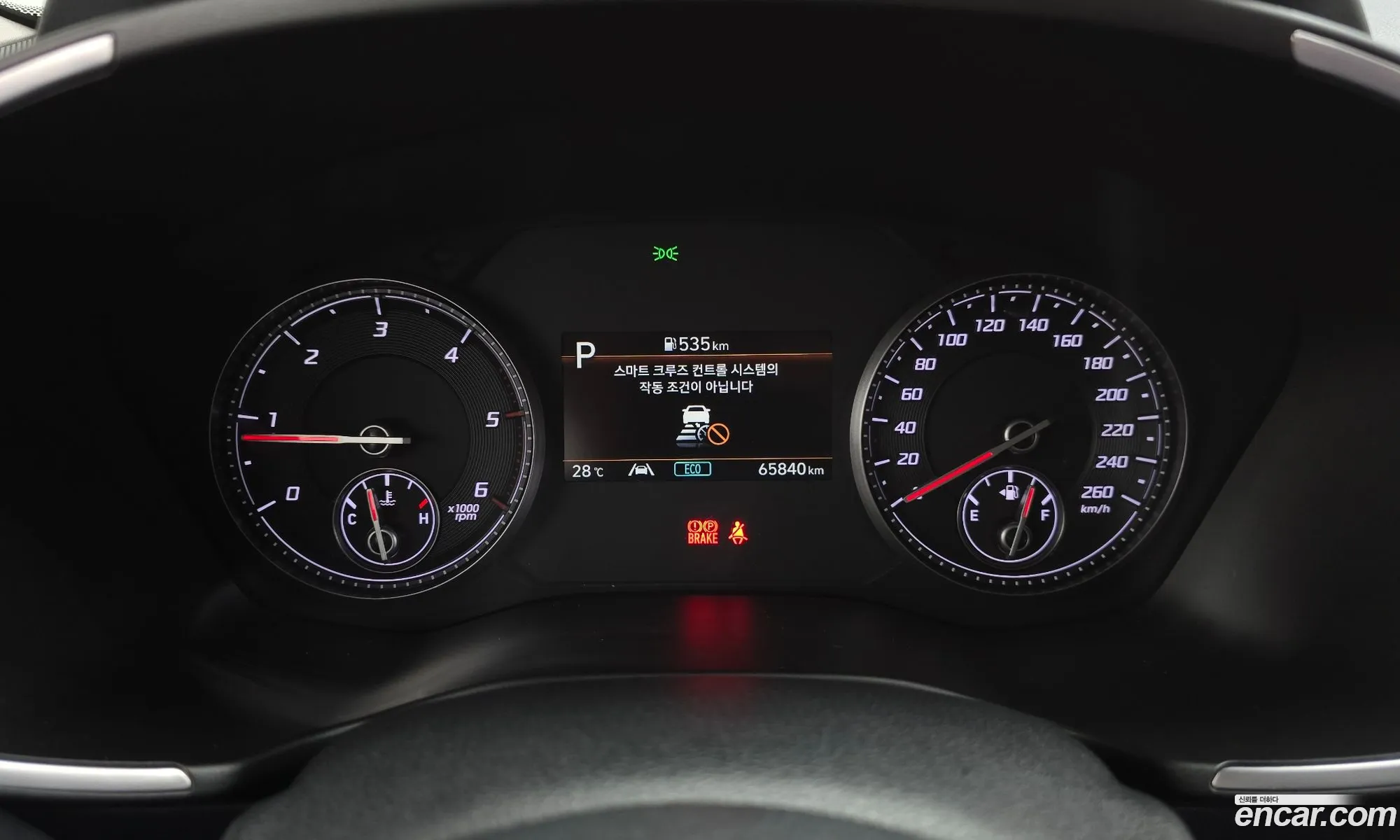 Hyundai Santa Fe 2020 — 30
