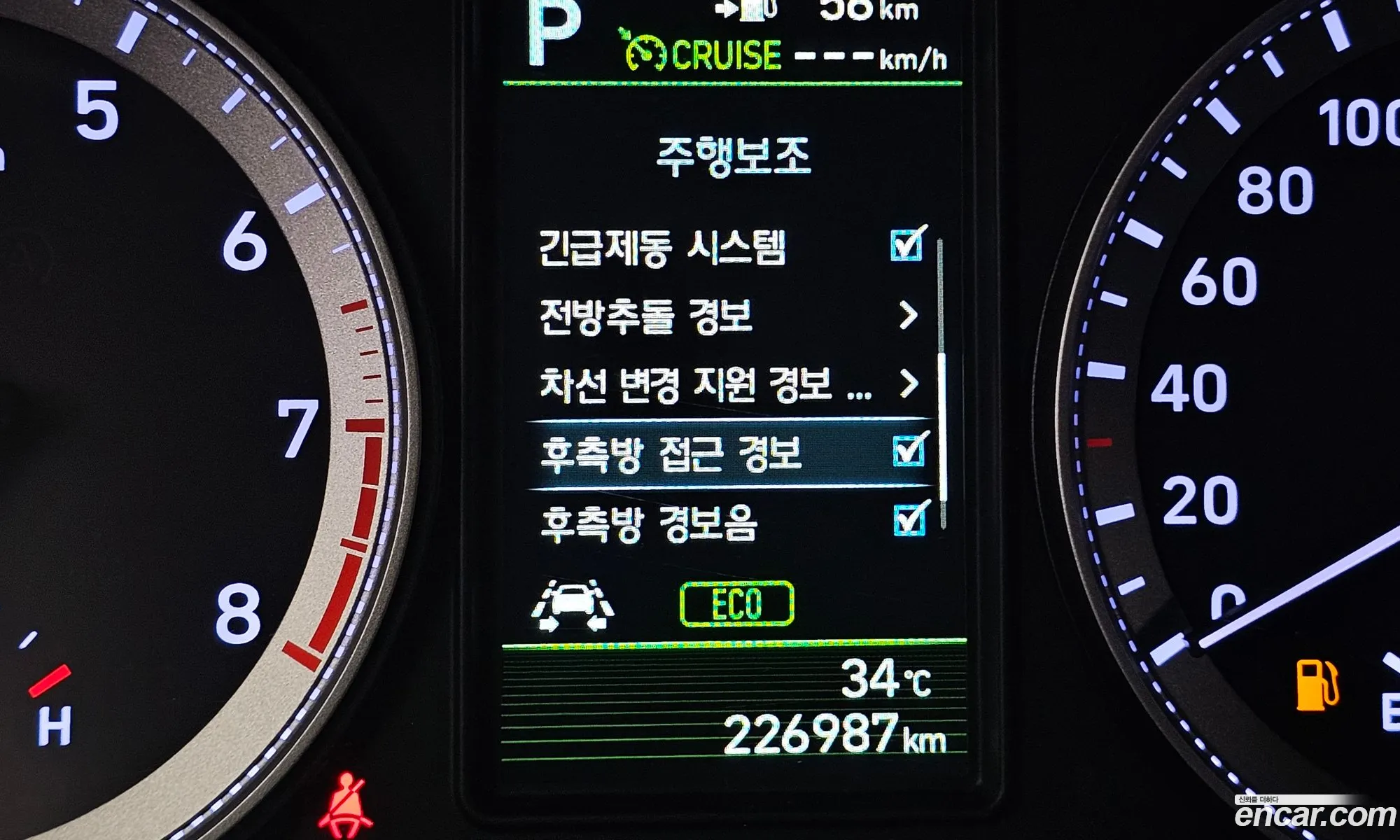 Hyundai Grandeur IG 2017 — 14