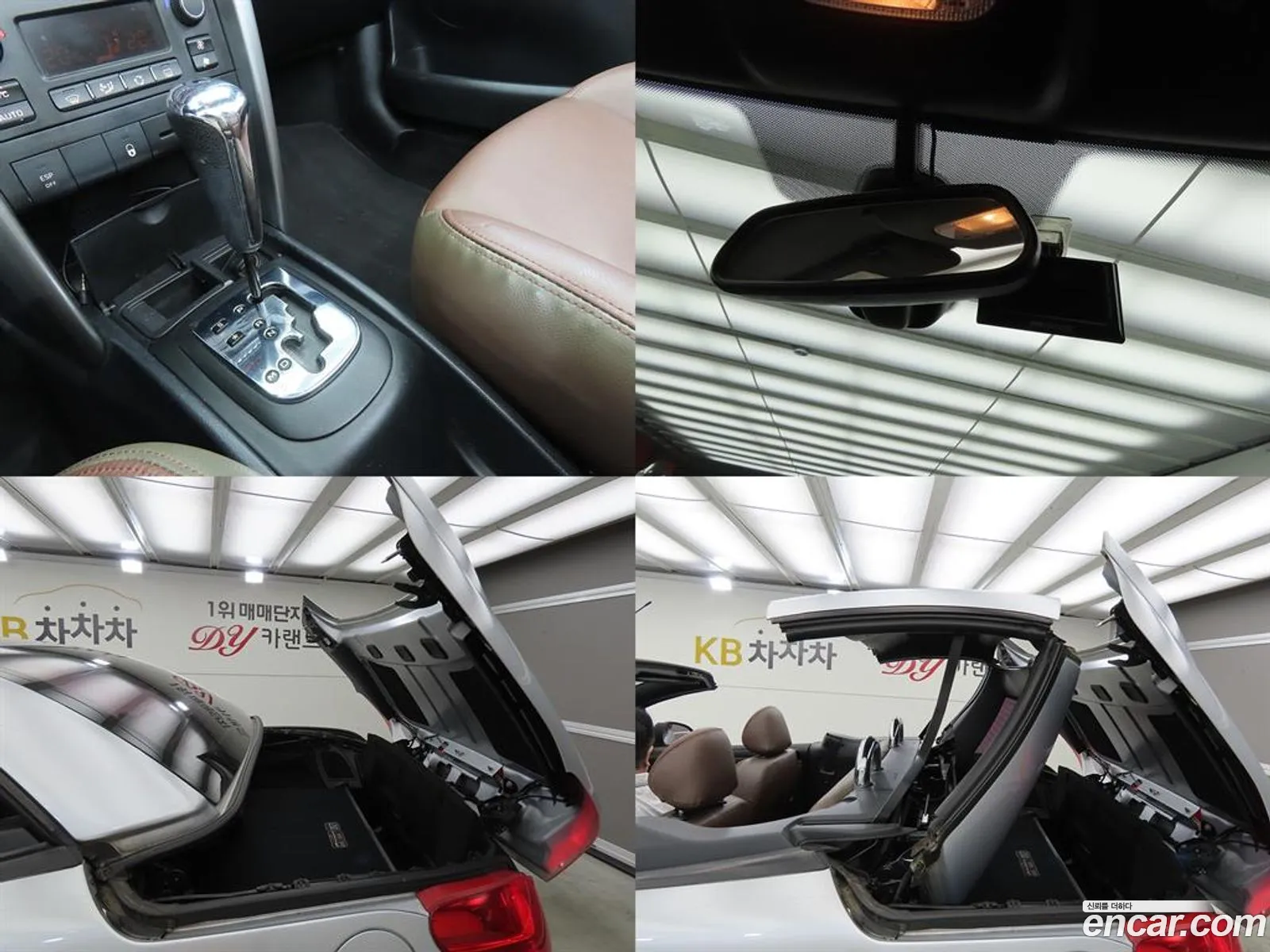 Peugeot 207 CC 2013 — 13