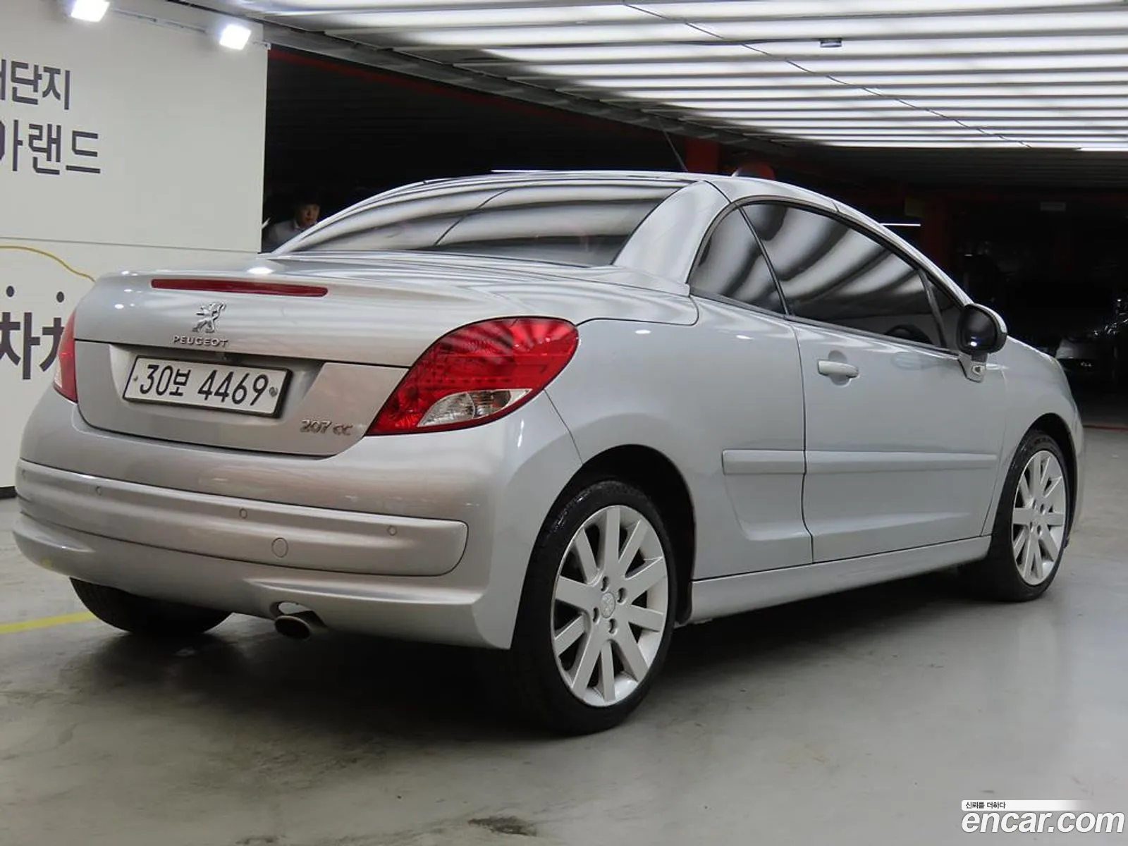 Peugeot 207 CC 2013 — 2