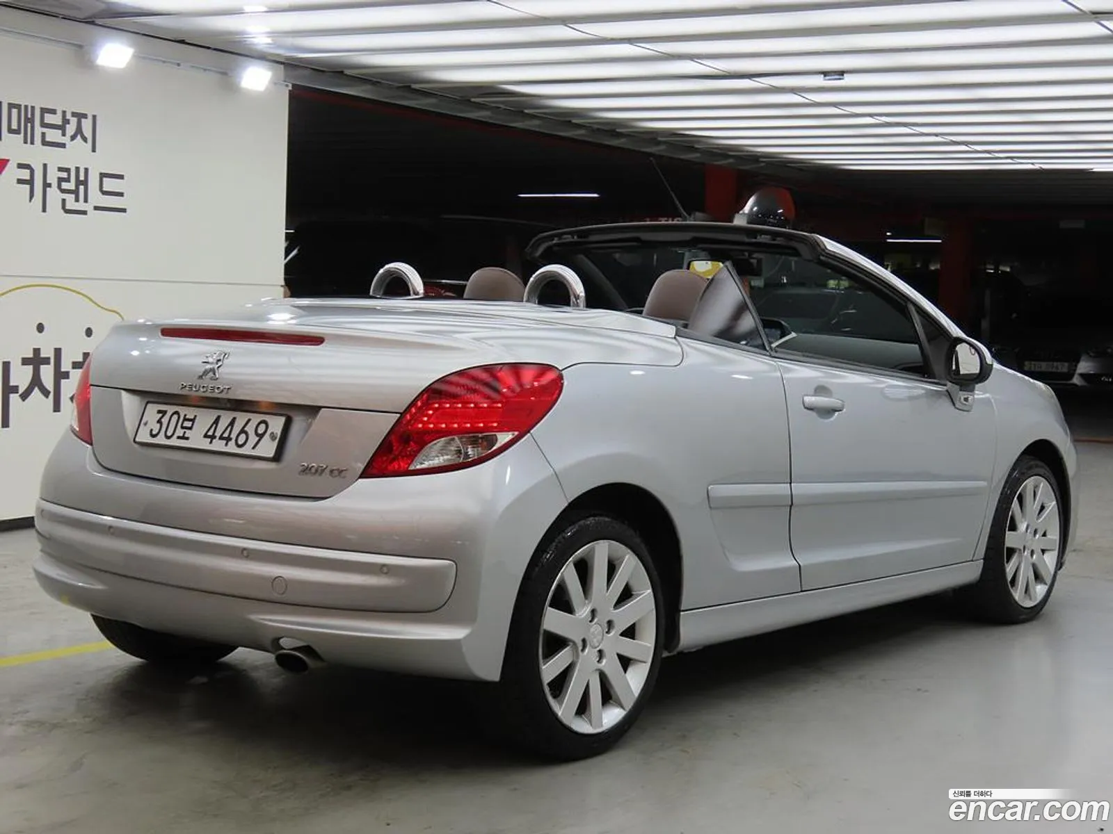 Peugeot 207 CC 2013 — 18