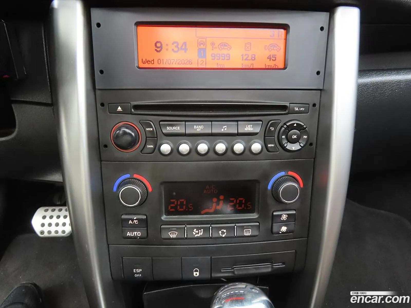 Peugeot 207 CC 2013 — 5