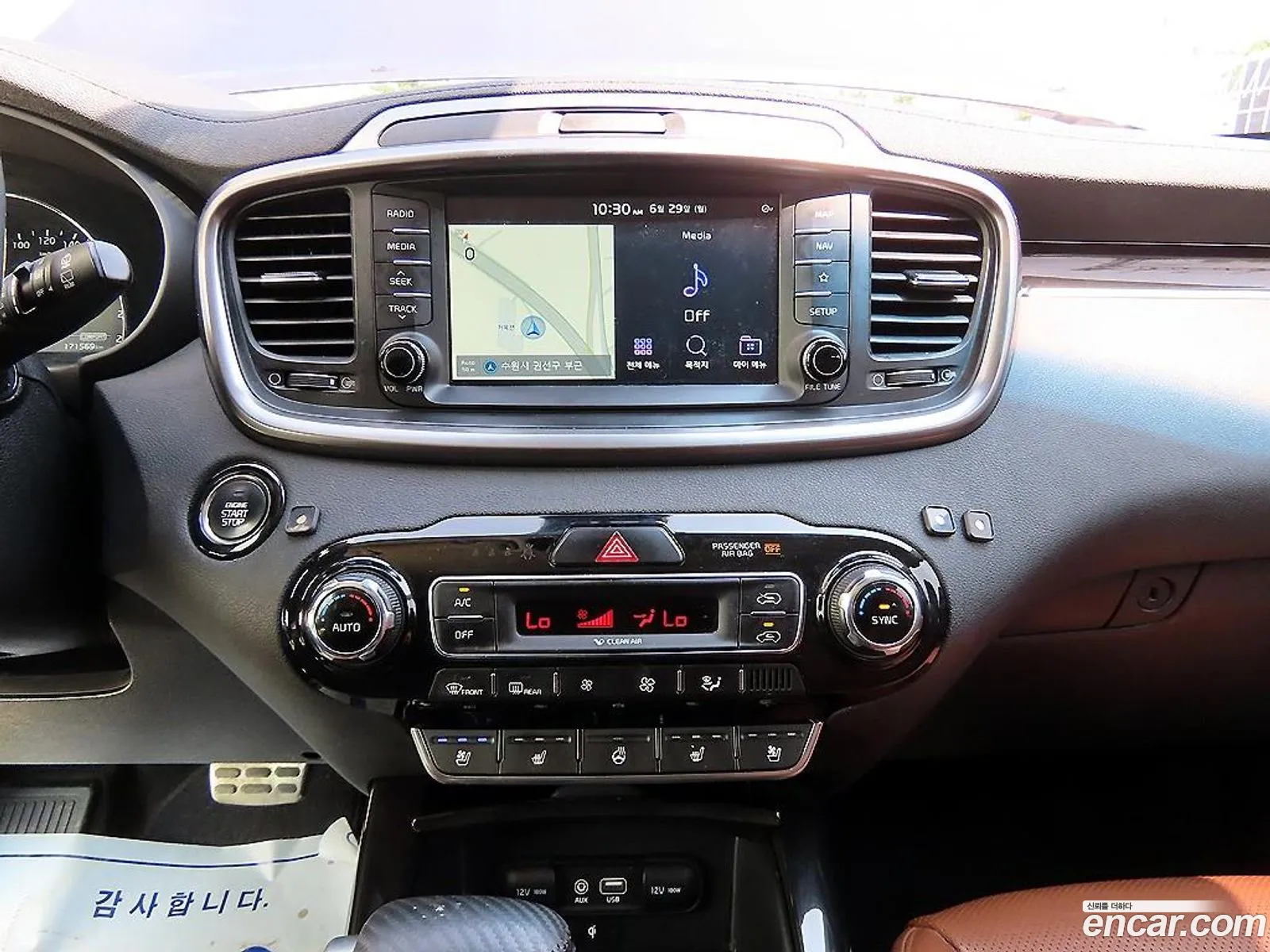 Kia Sorento 2019 — 11