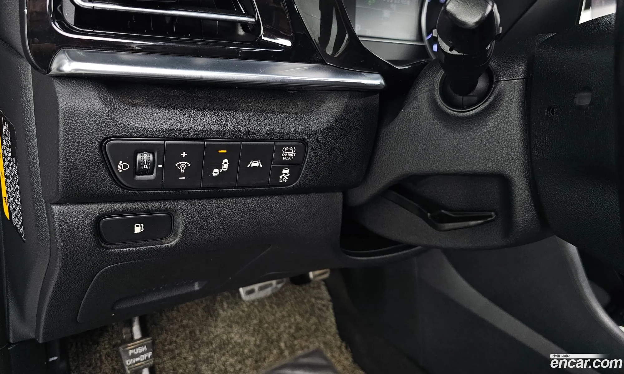 Kia Niro 2019 — 22