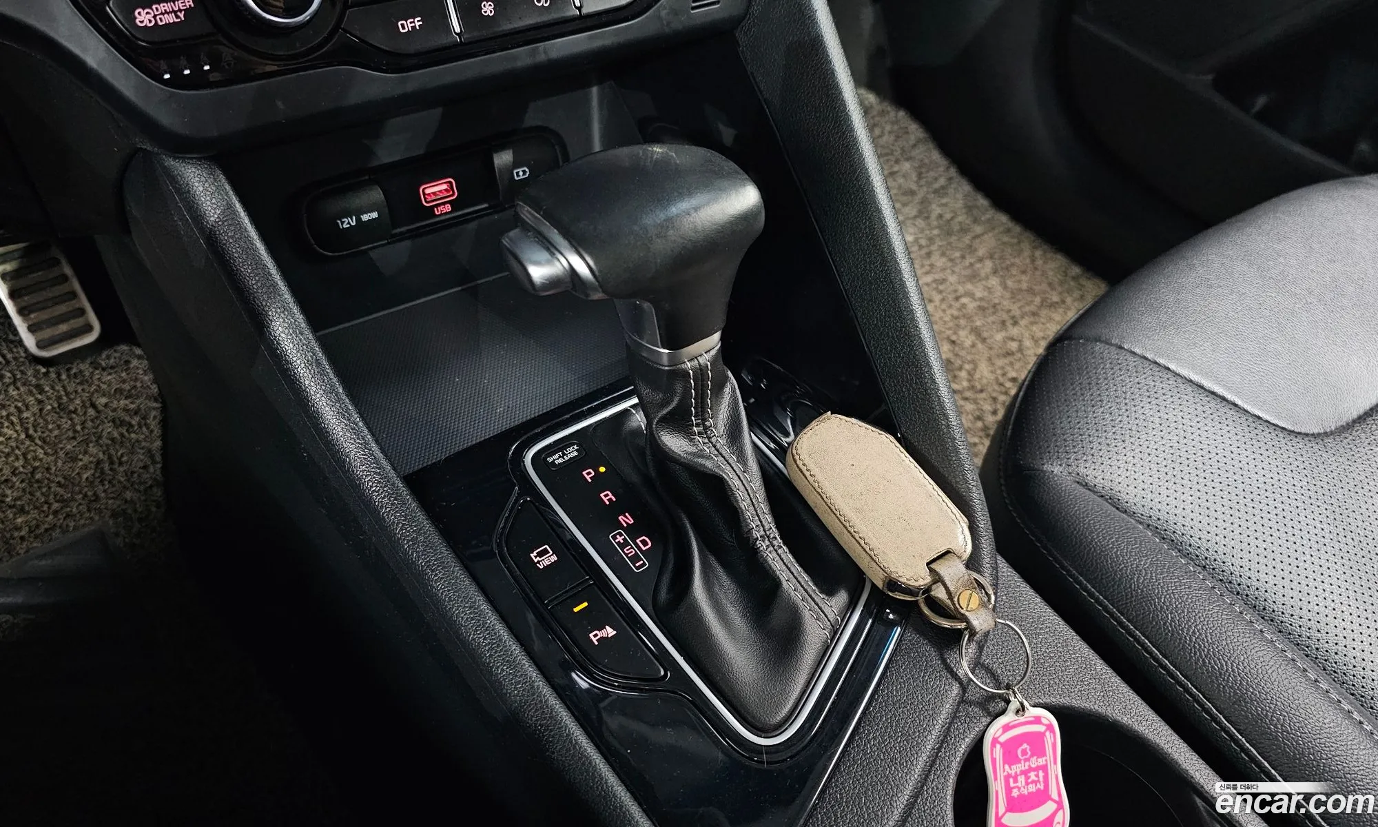 Kia Niro 2019 — 14