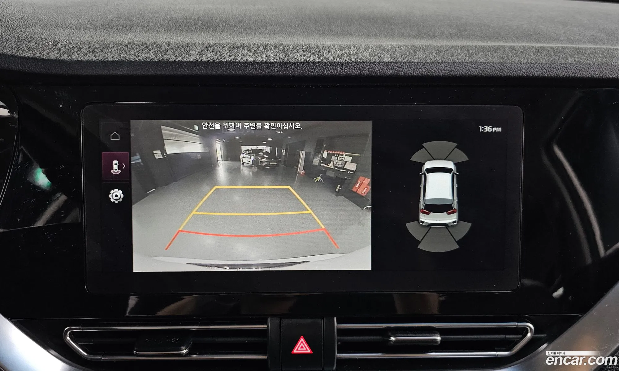Kia Niro 2019 — 31