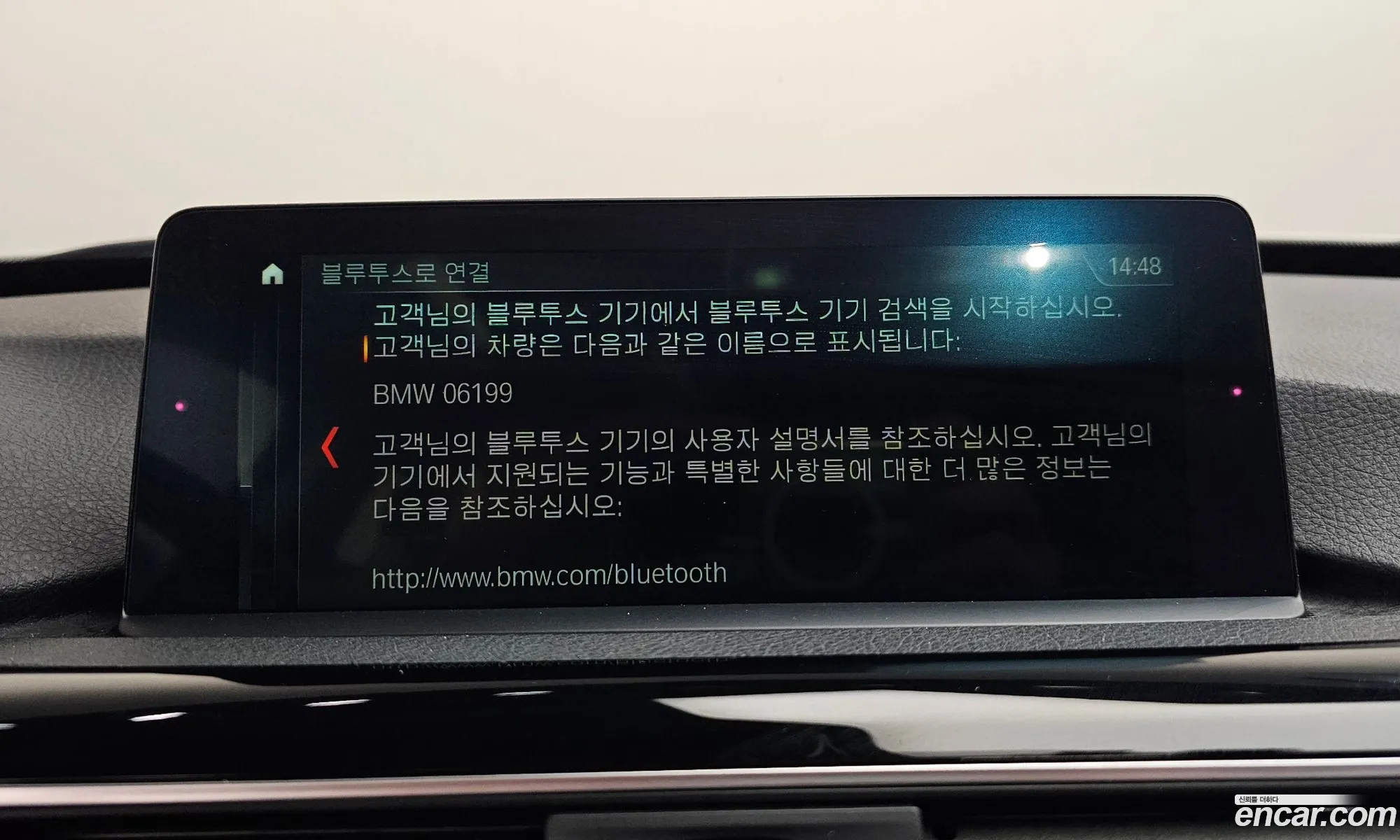 BMW 3 Series GT 2018 — 21