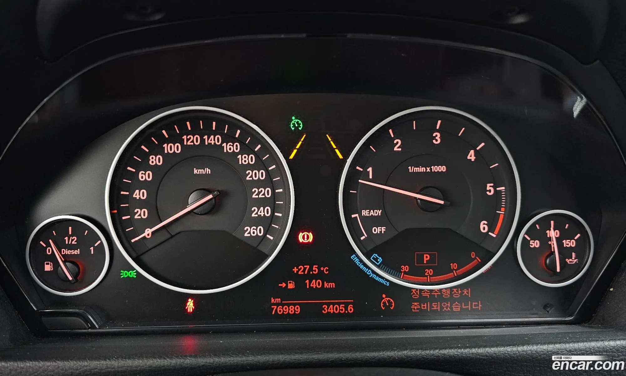 BMW 3 Series GT 2018 — 16