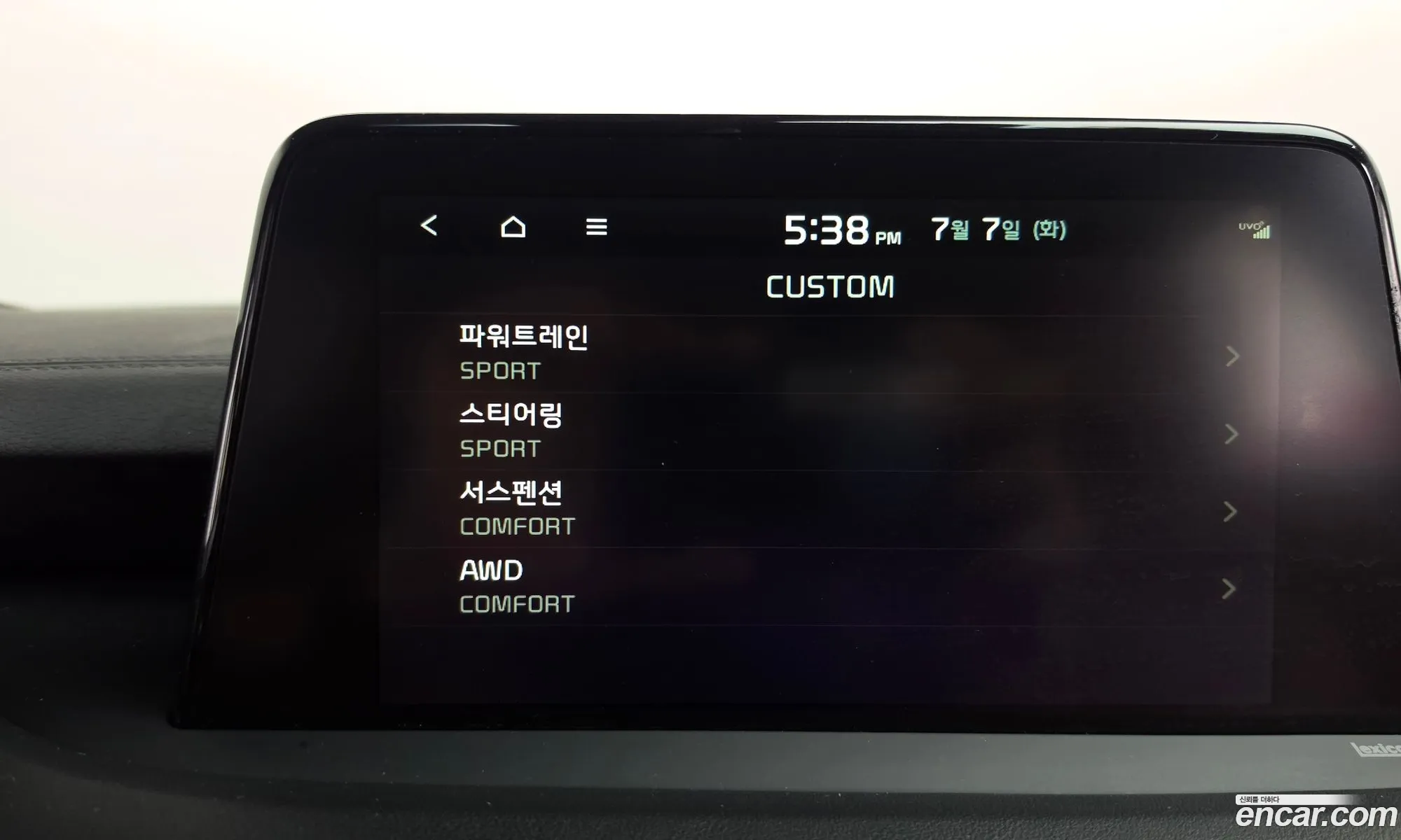 Kia Stinger 2020 — 12