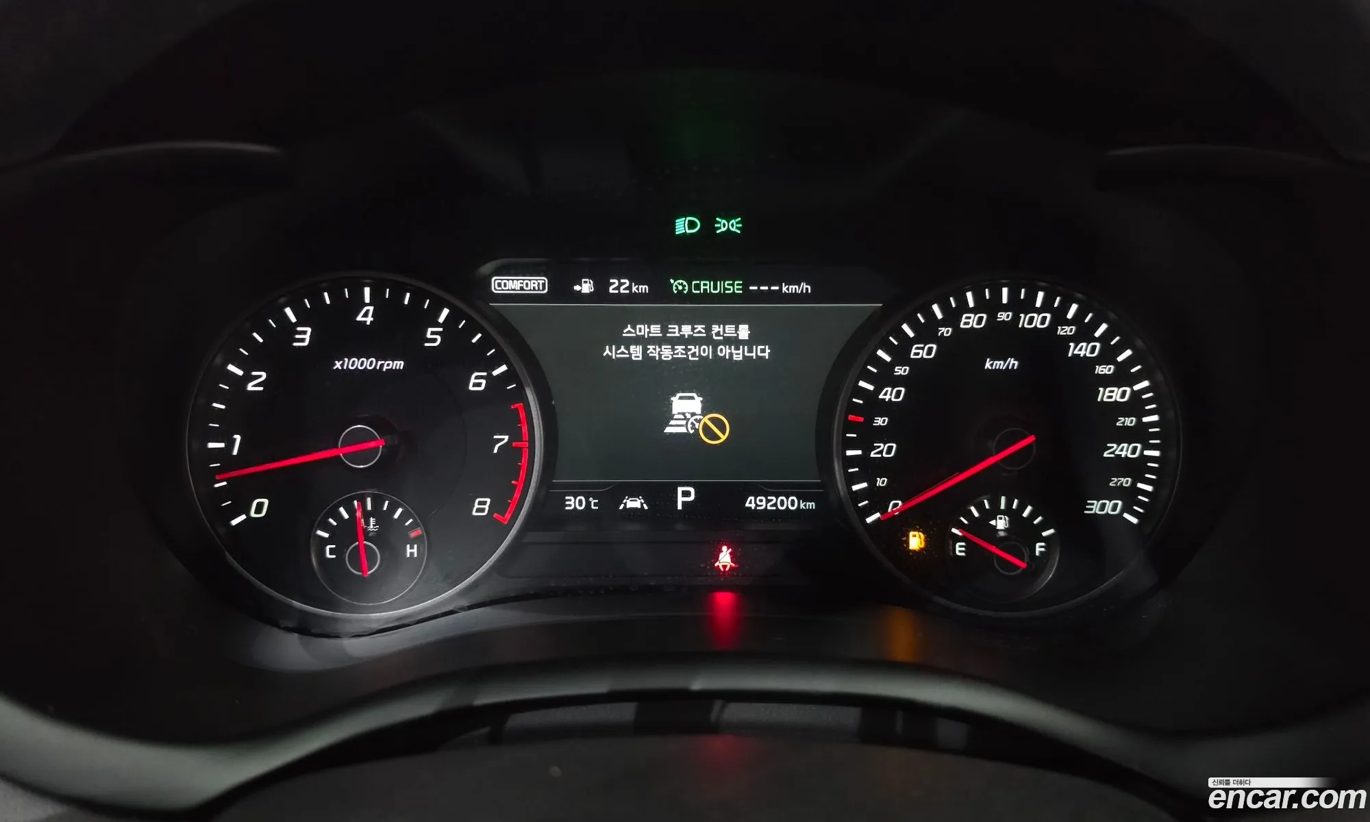 Kia Stinger 2020 — 30