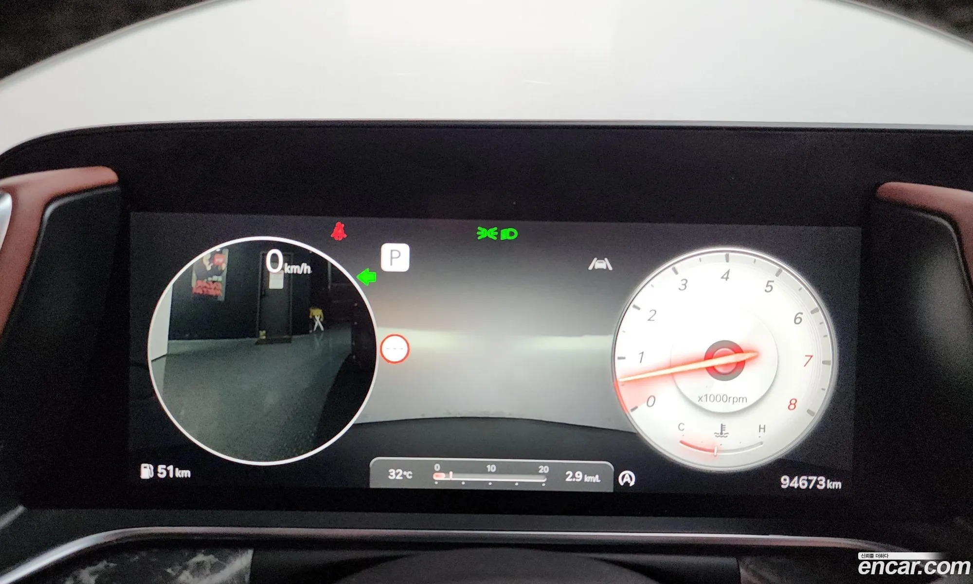 Genesis G90 2022 — 23