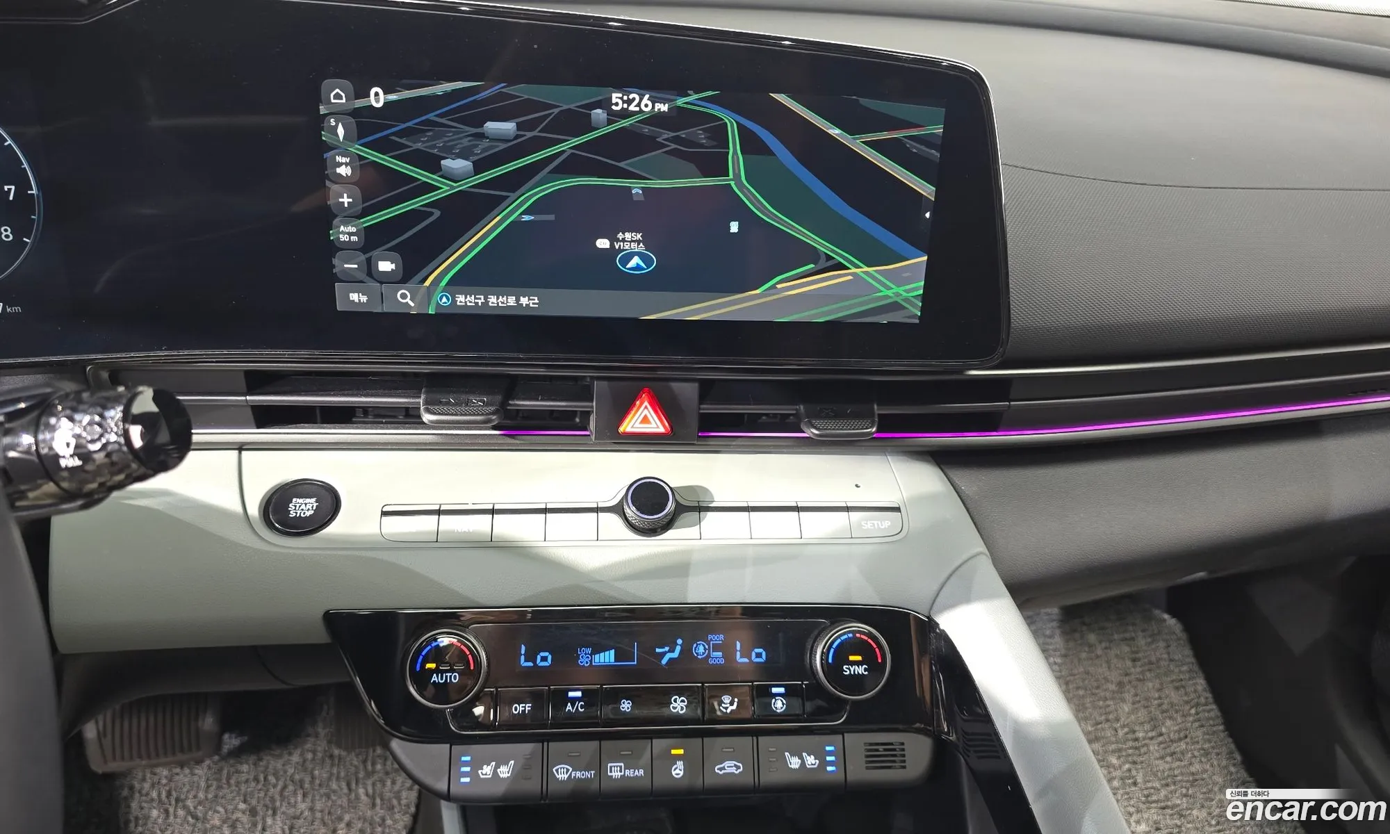 Hyundai Elantra 2024 — 29