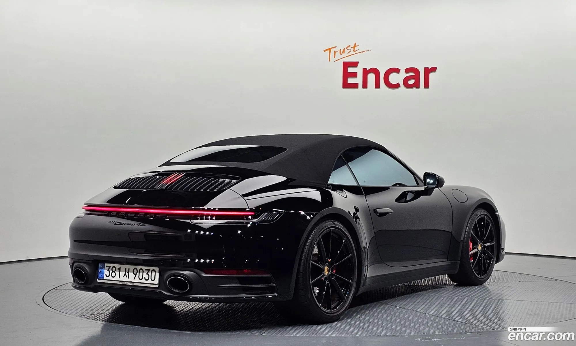 Porsche 911 2022 WP0CB2996NS244073 — 5