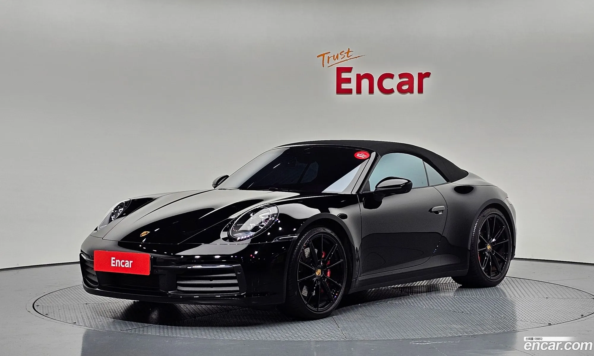 Porsche 911 2022 WP0CB2996NS244073 — 29