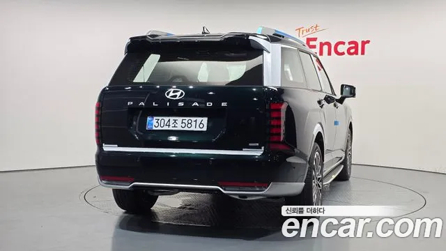 Hyundai Palisade 2026 — 3