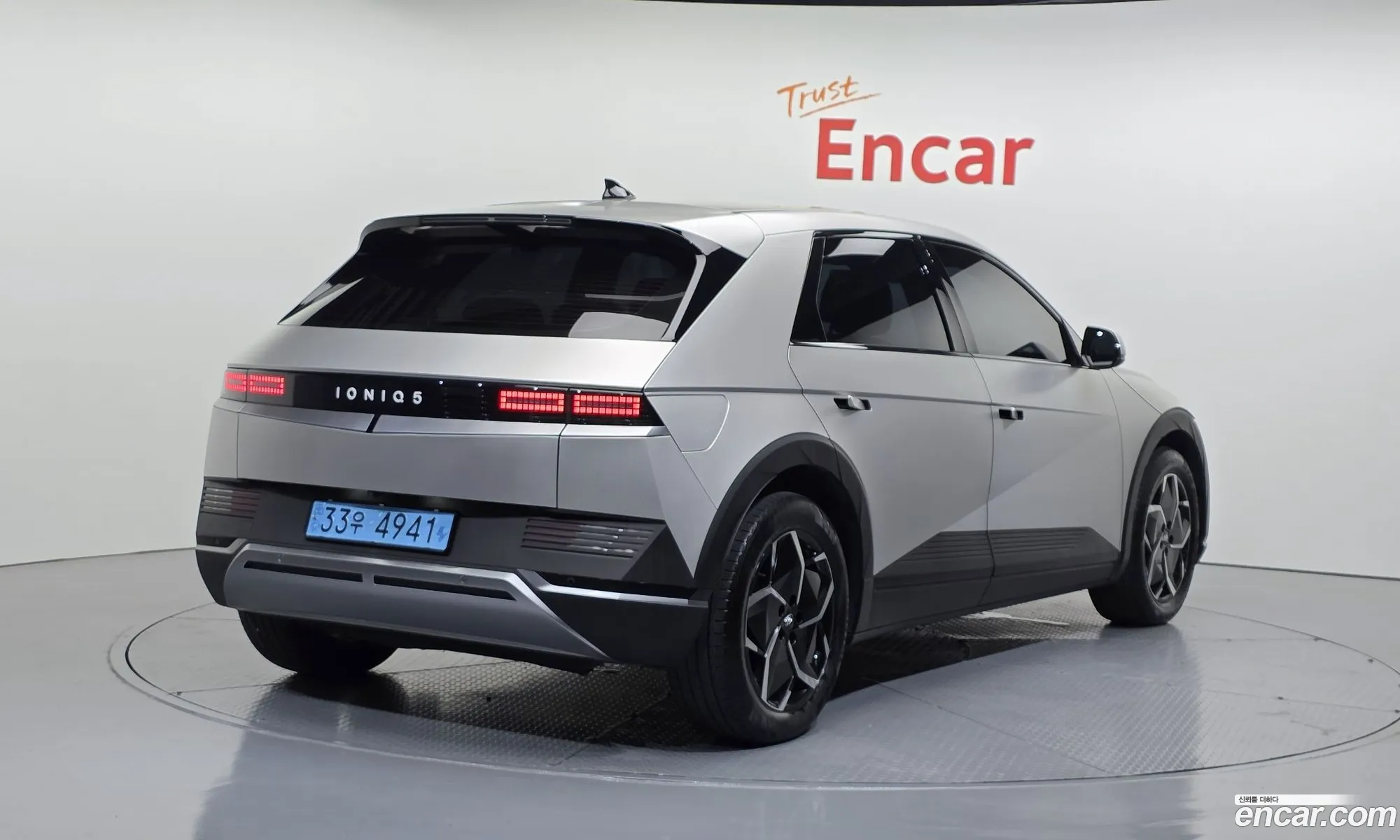 Hyundai Ioniq 5 2021 — 11