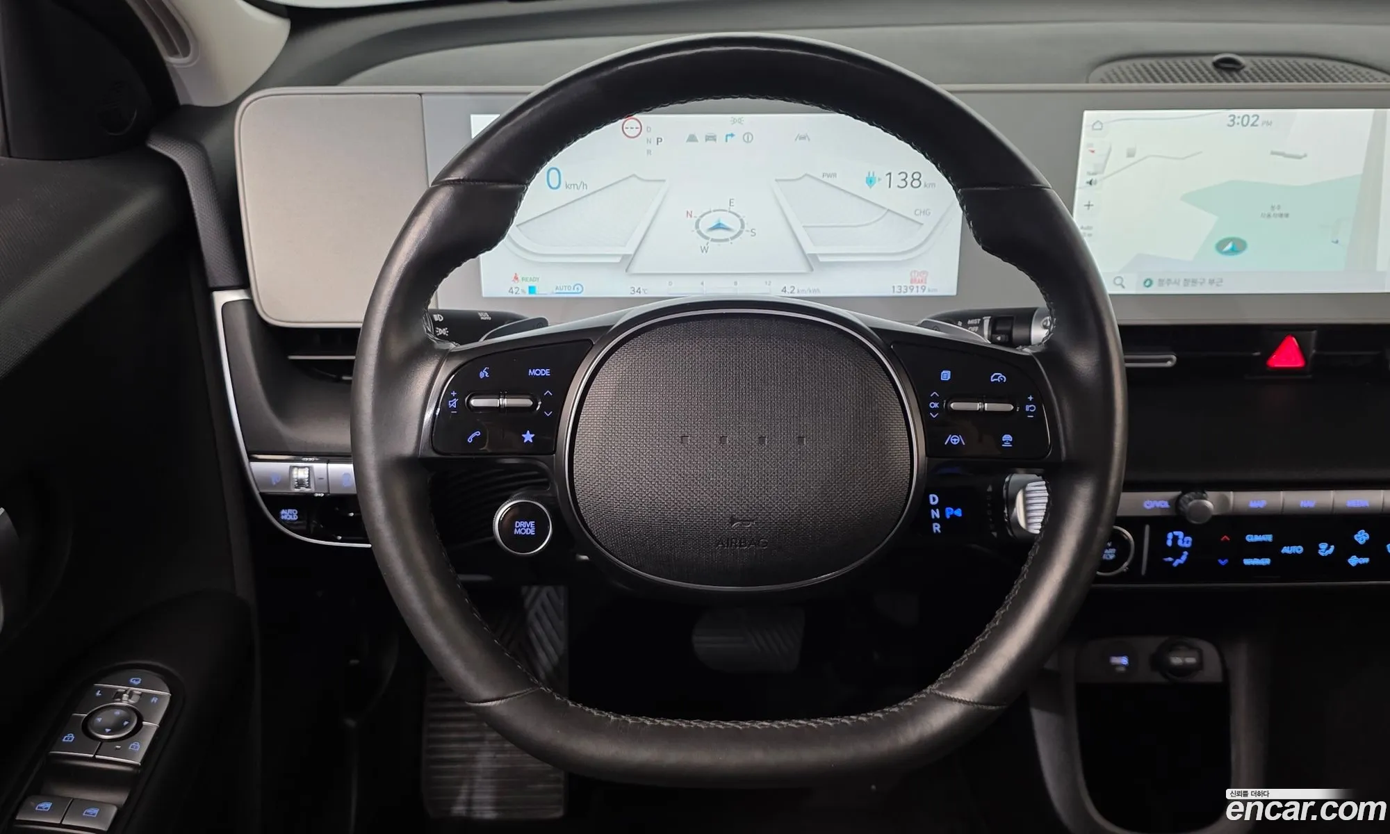 Hyundai Ioniq 5 2021 — 20
