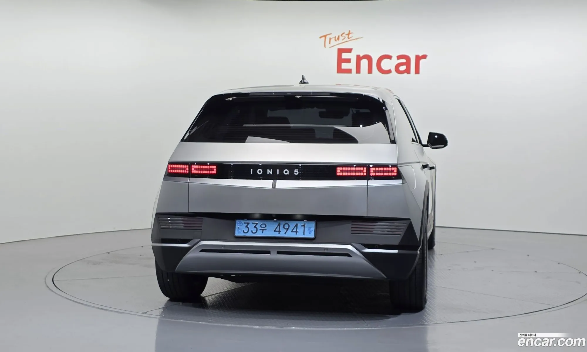 Hyundai Ioniq 5 2021 — 9