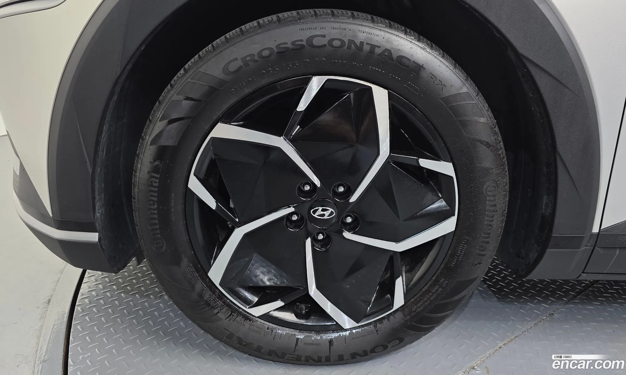 Hyundai Ioniq 5 2021 — 7