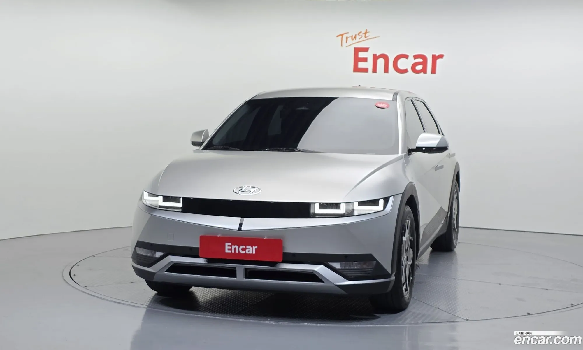 Hyundai Ioniq 5 2021 — 14