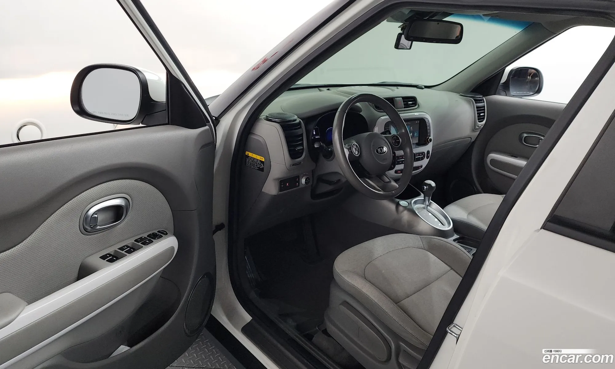 Kia Soul EV