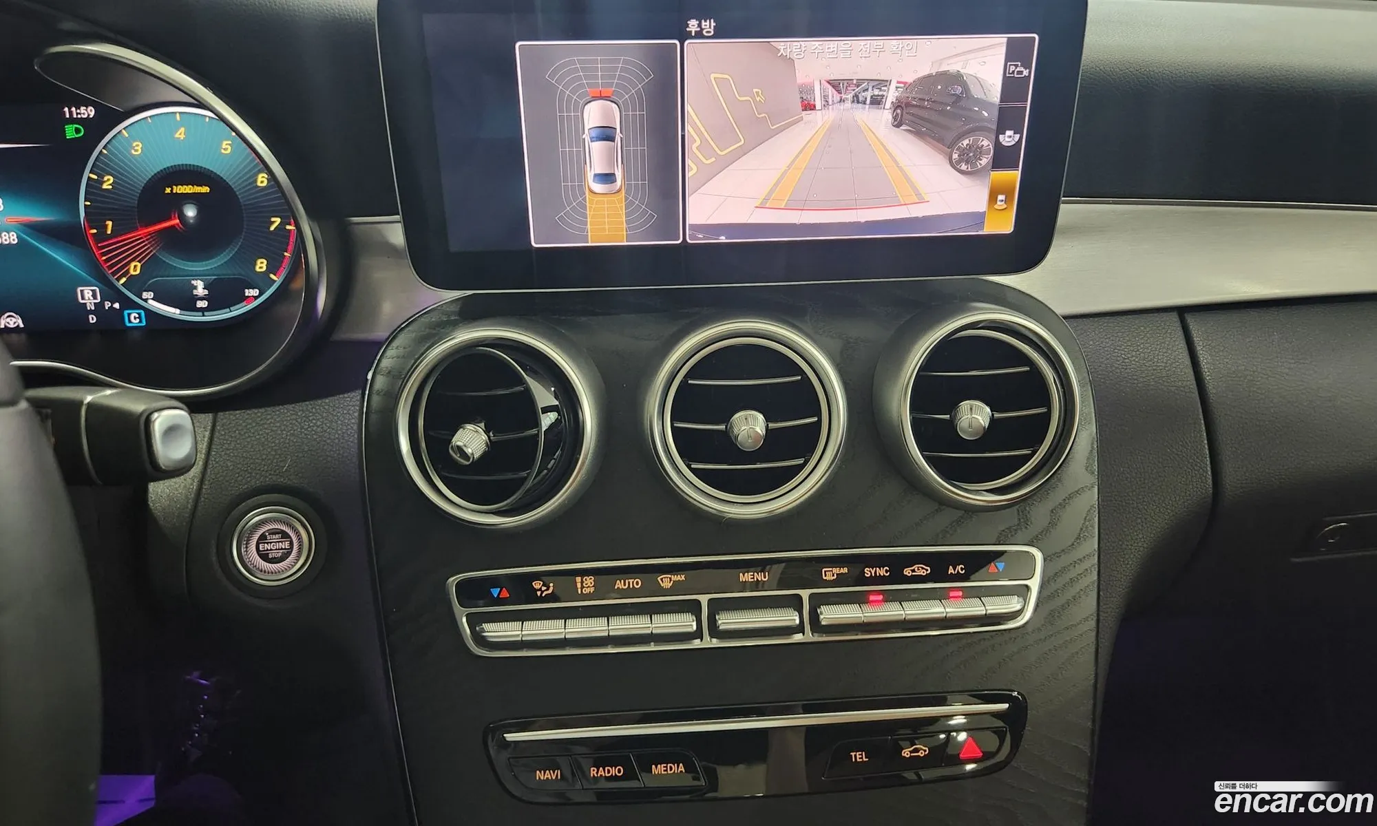 Mercedes-Benz C-Class W205 2021 — 11