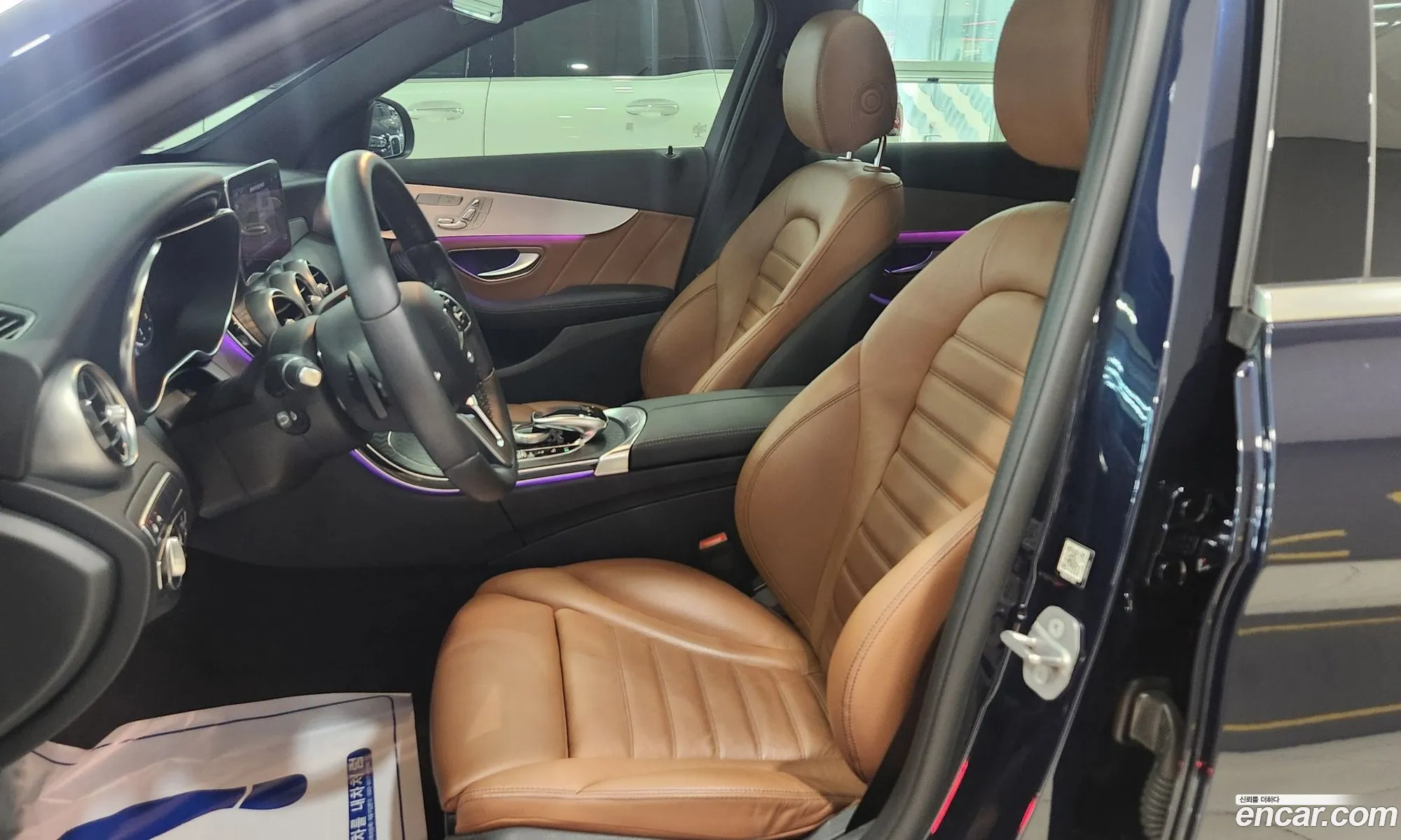Mercedes-Benz C-Class W205 2021 — 15