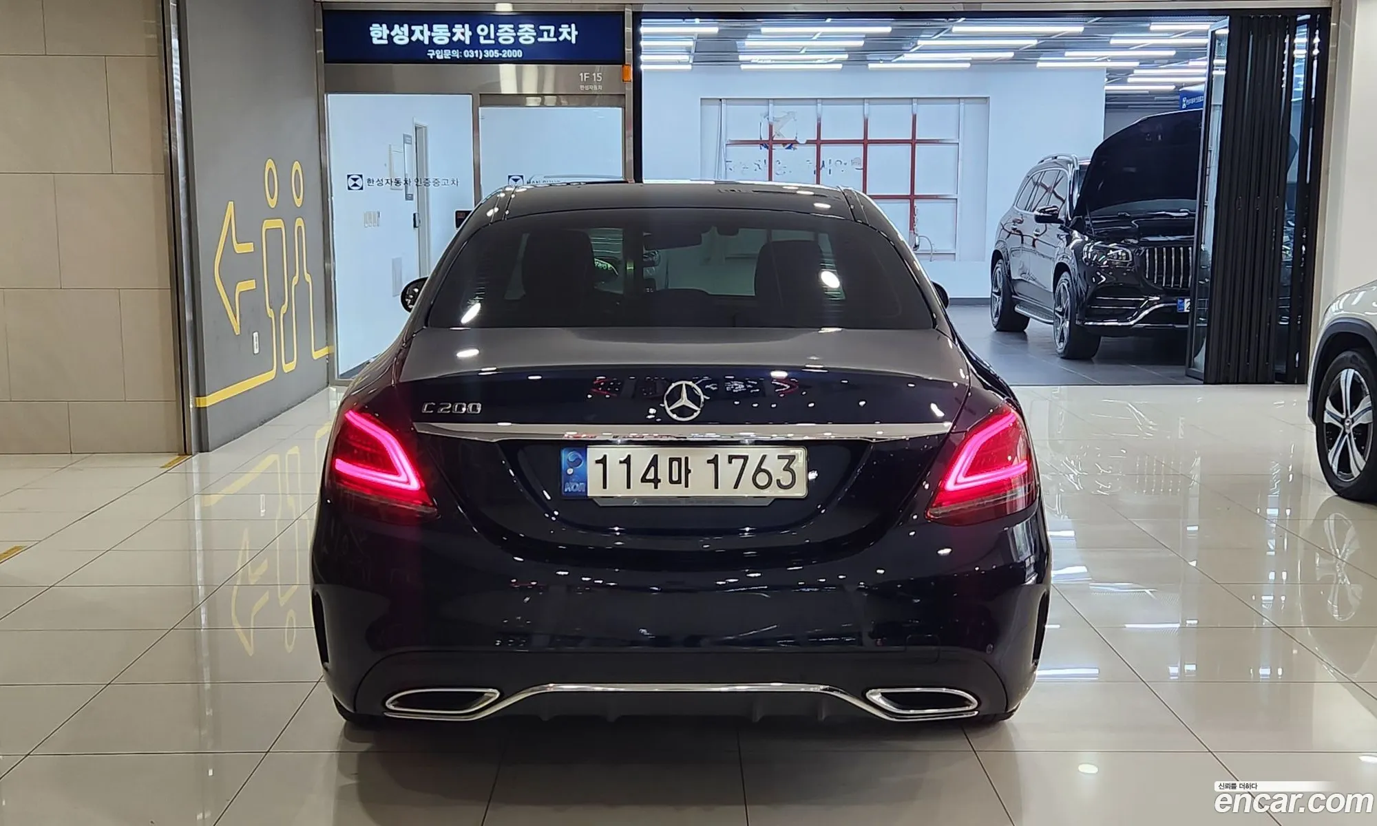 Mercedes-Benz C-Class W205 2021 — 18