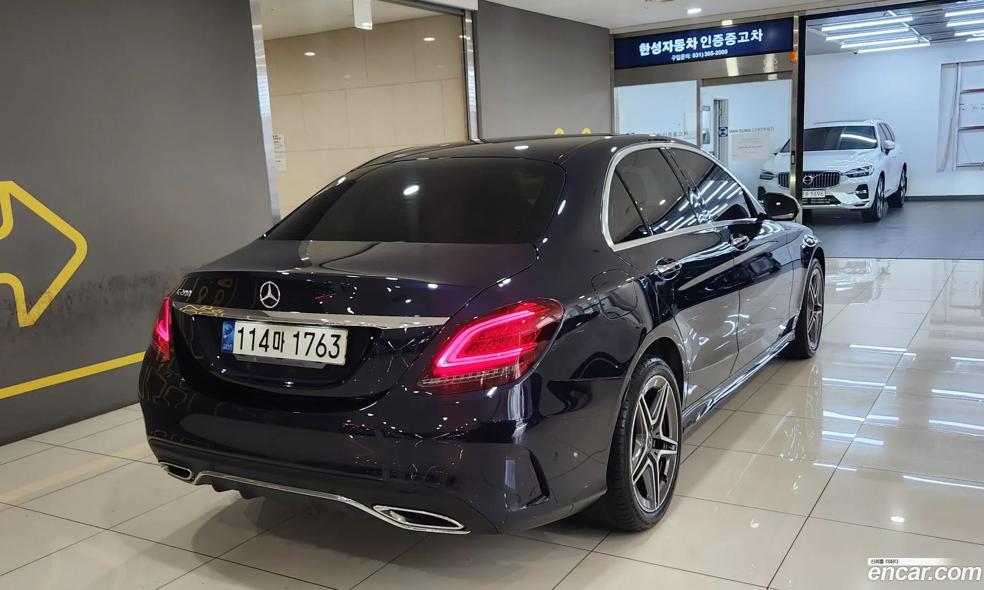 Mercedes-Benz C-Class W205 2021 — 5