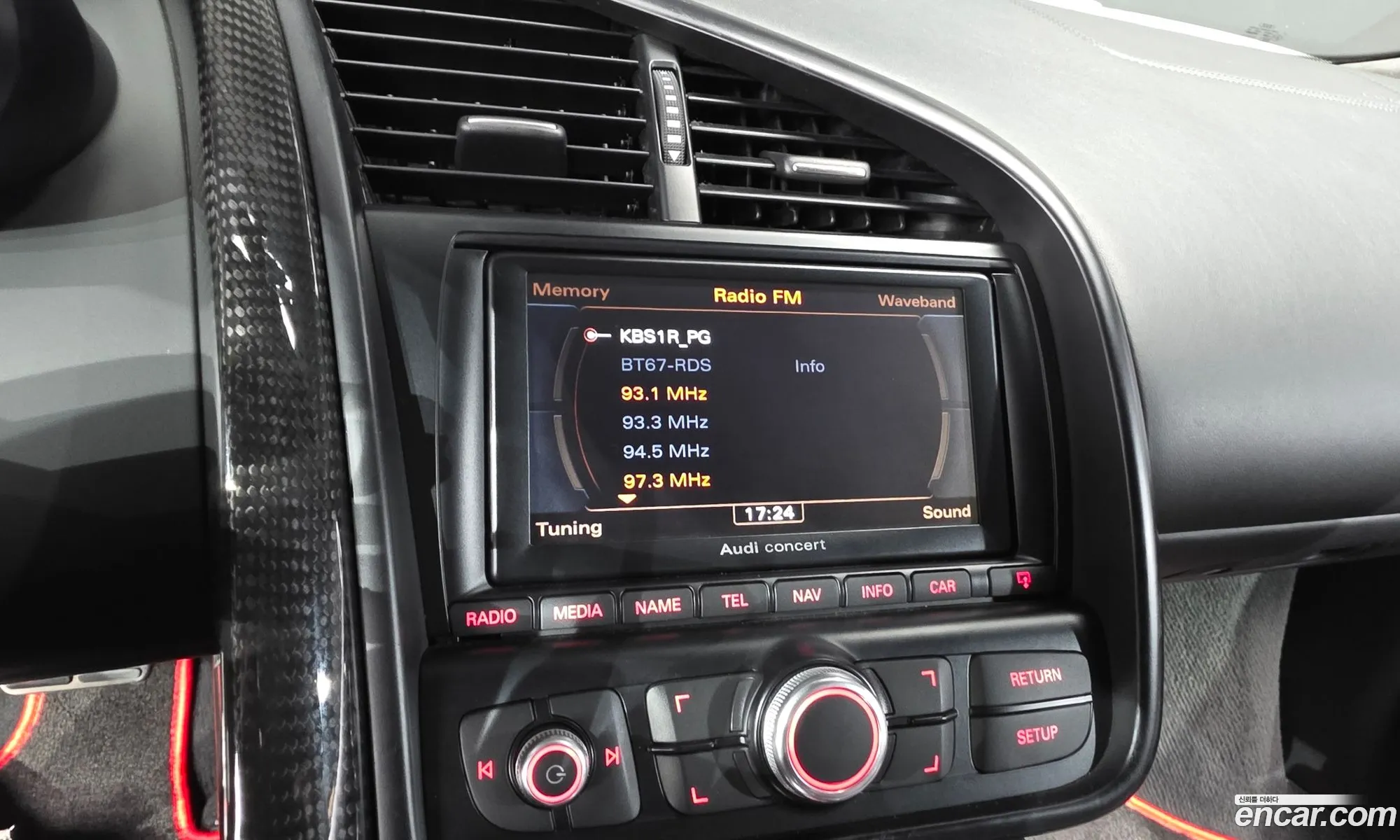 Audi R8 2012 WUAZZZ42XCN000241 — 13