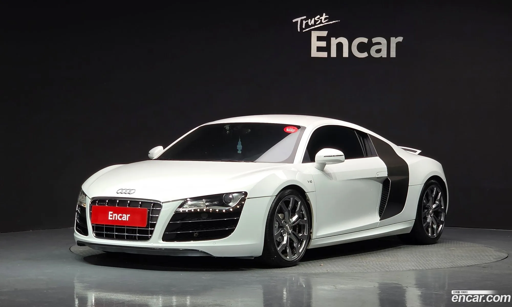 Audi R8 2012 WUAZZZ42XCN000241 — 17