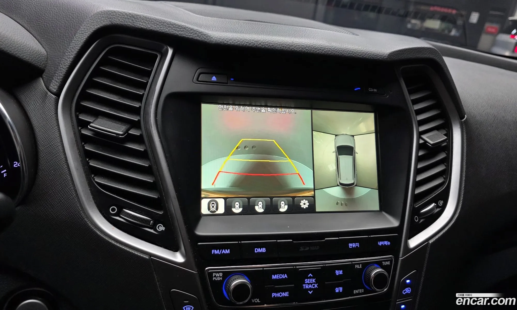 Hyundai Santa Fe the Prime 2016 — 3