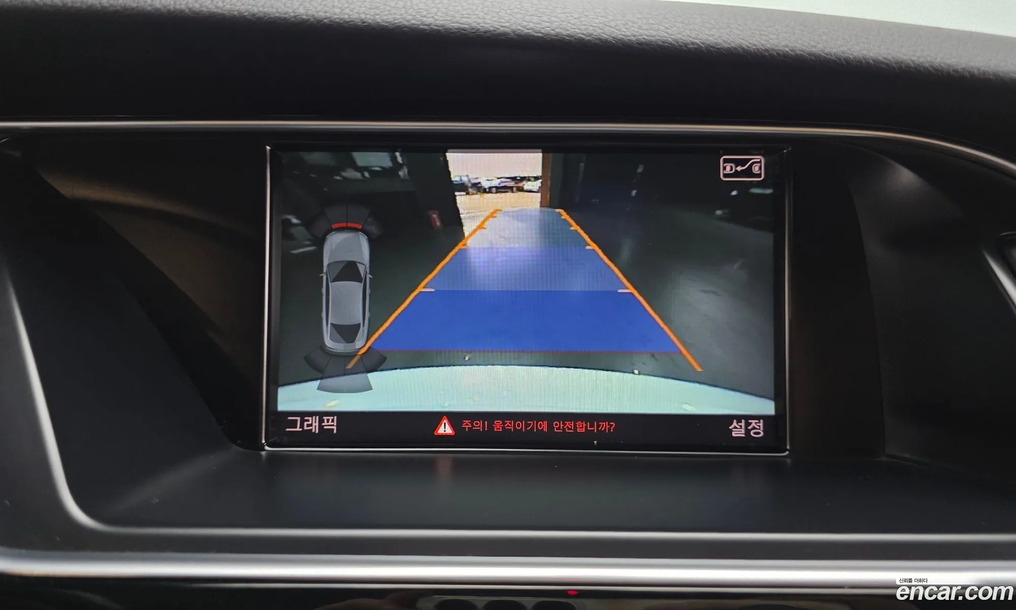 Audi A5 2015 WAUZZZ8T7FA060762 — 18