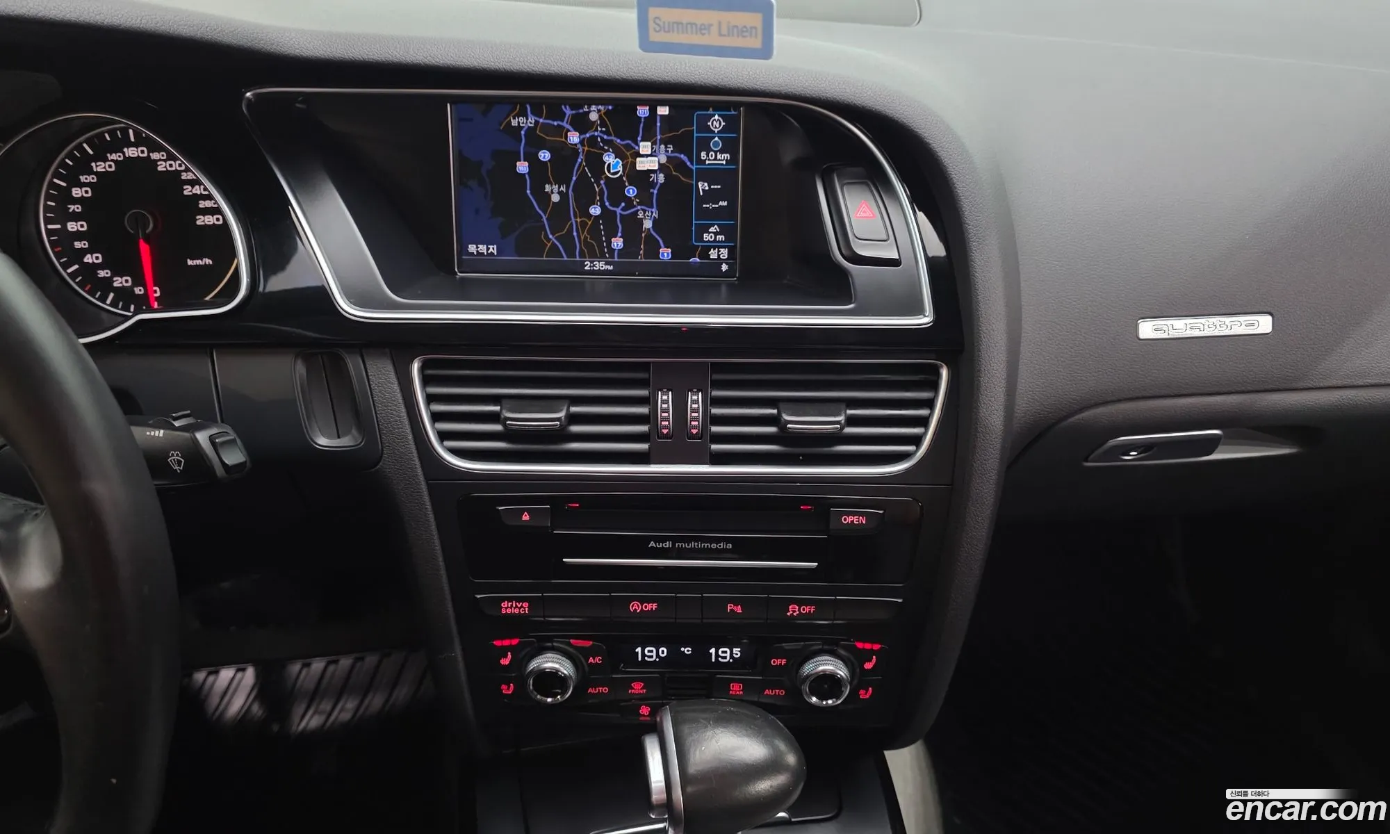 Audi A5 2015 WAUZZZ8T7FA060762 — 10