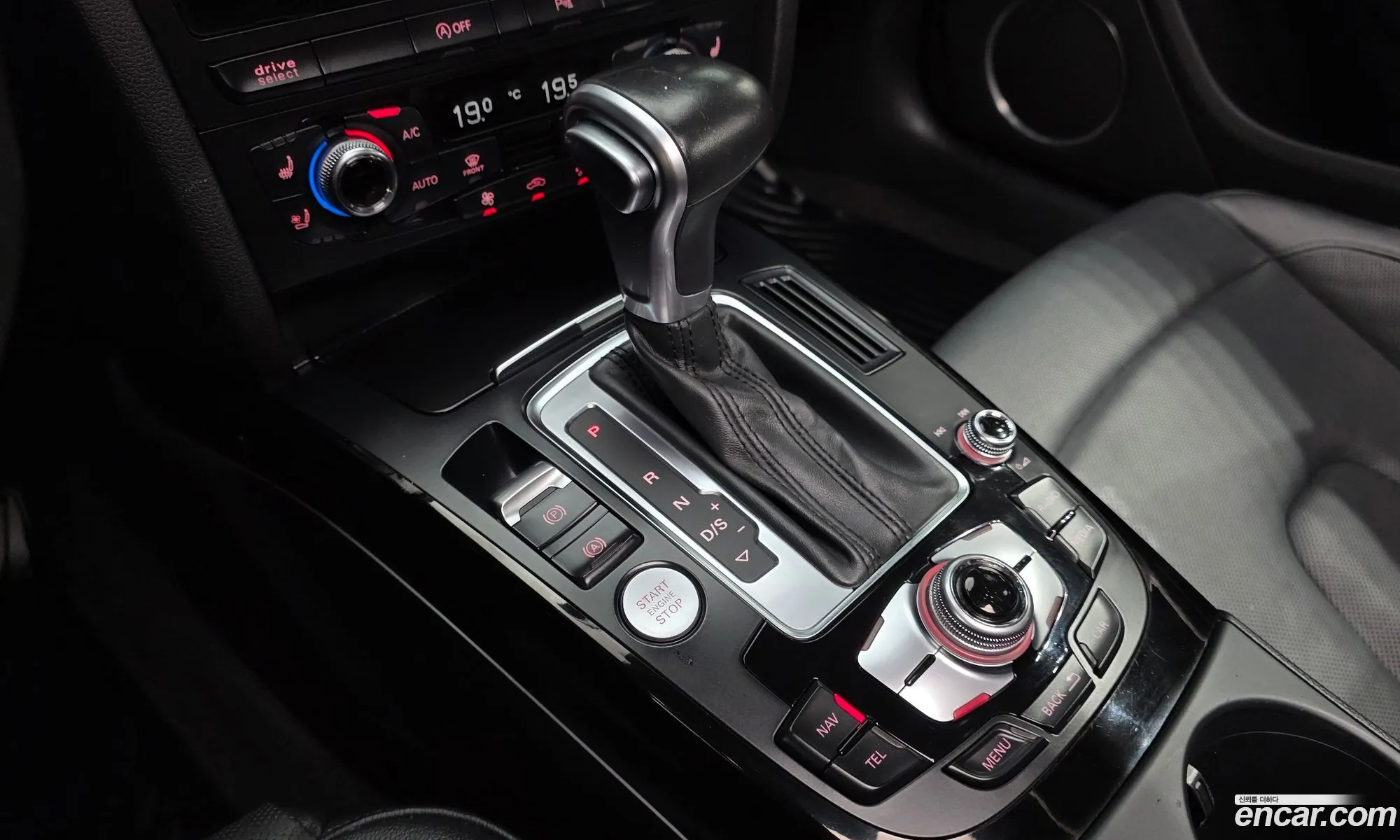 Audi A5 2015 WAUZZZ8T7FA060762 — 7