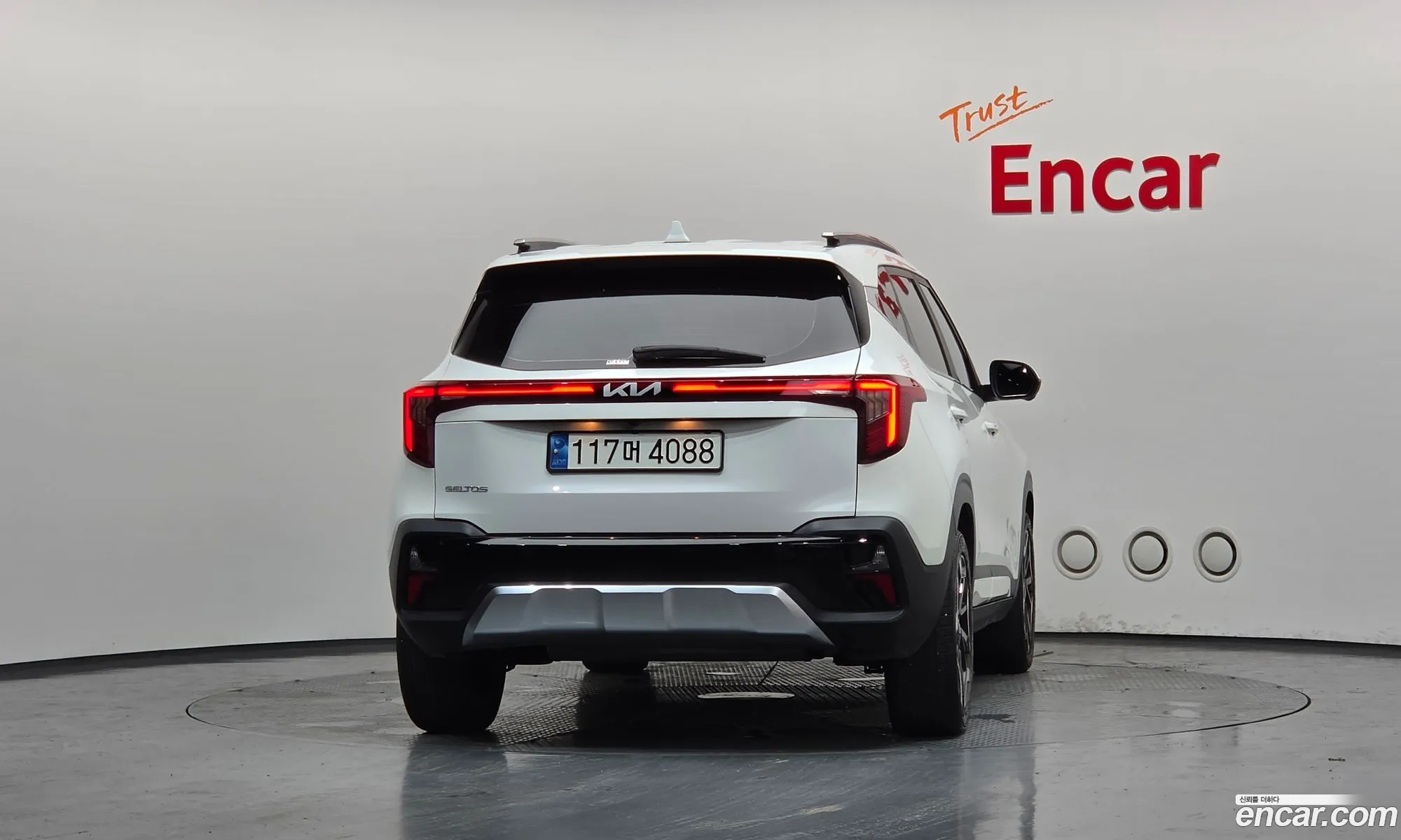 Kia Seltos 2023 — 8