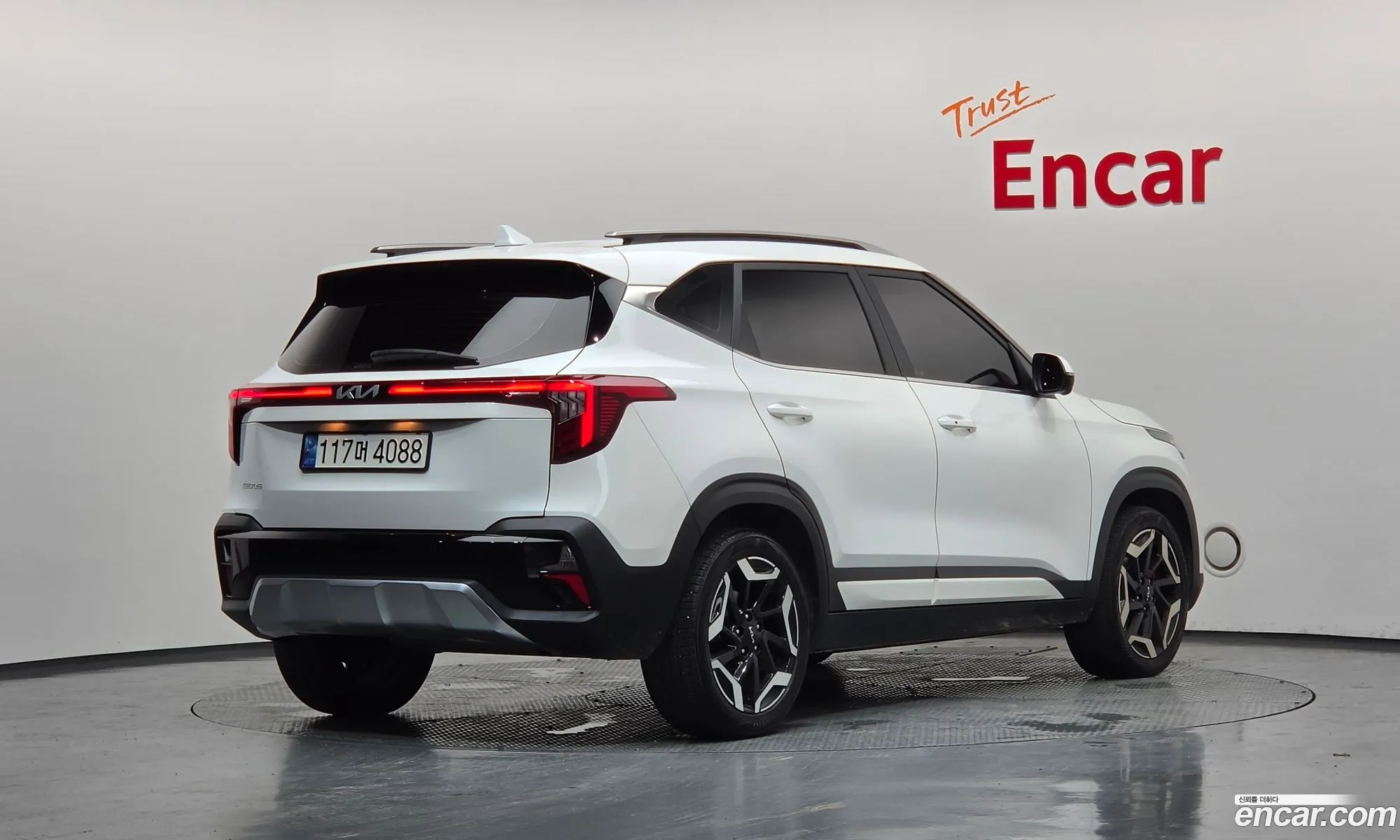 Kia Seltos 2023 — 15