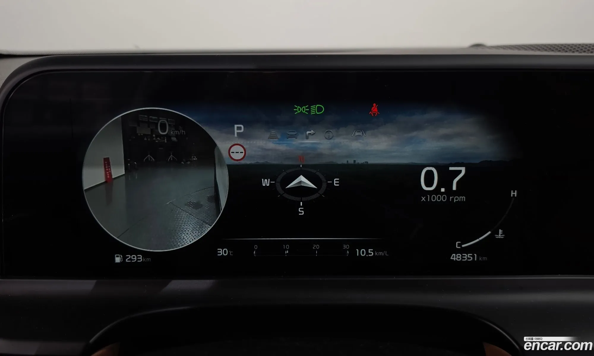 Kia Seltos 2023 — 7