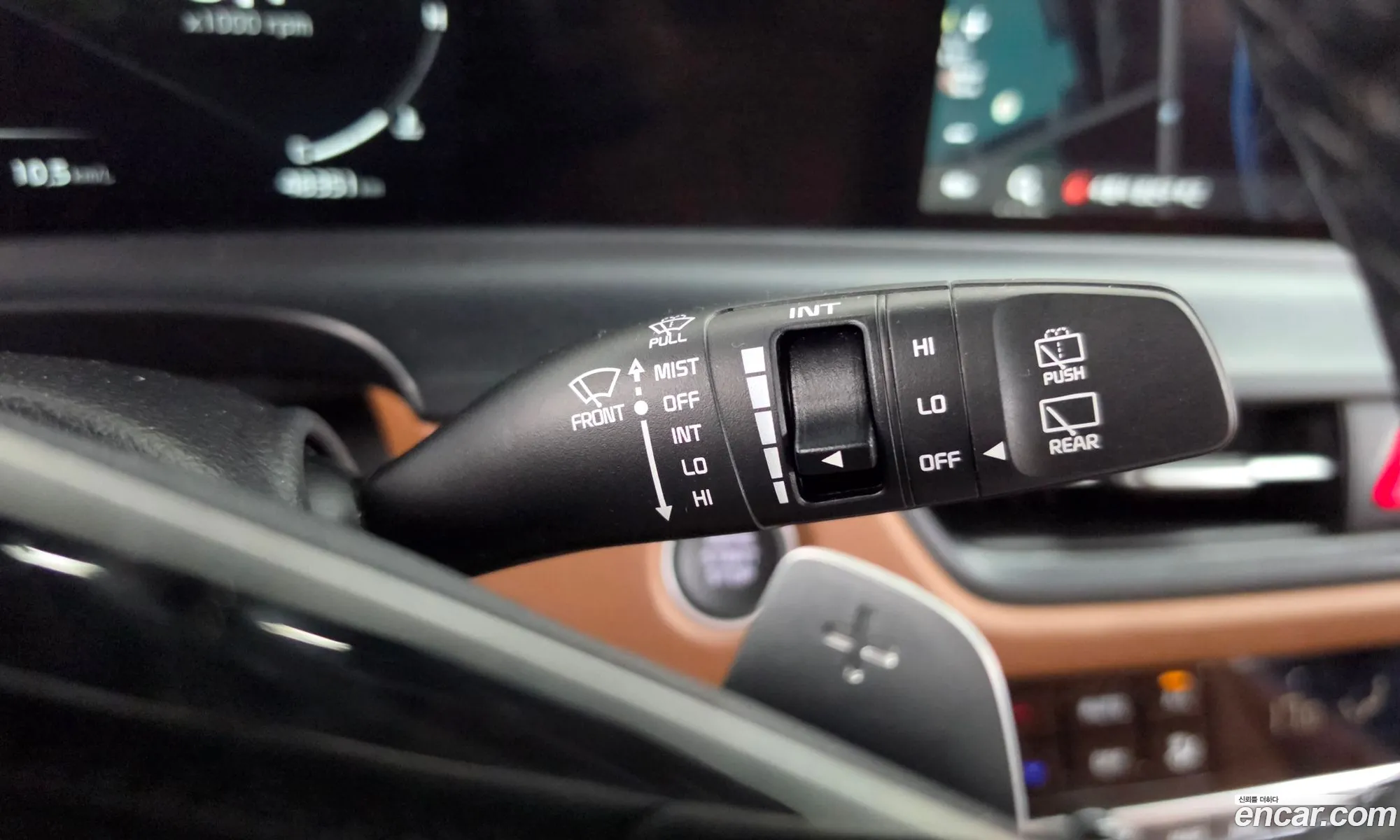 Kia Seltos 2023 — 14