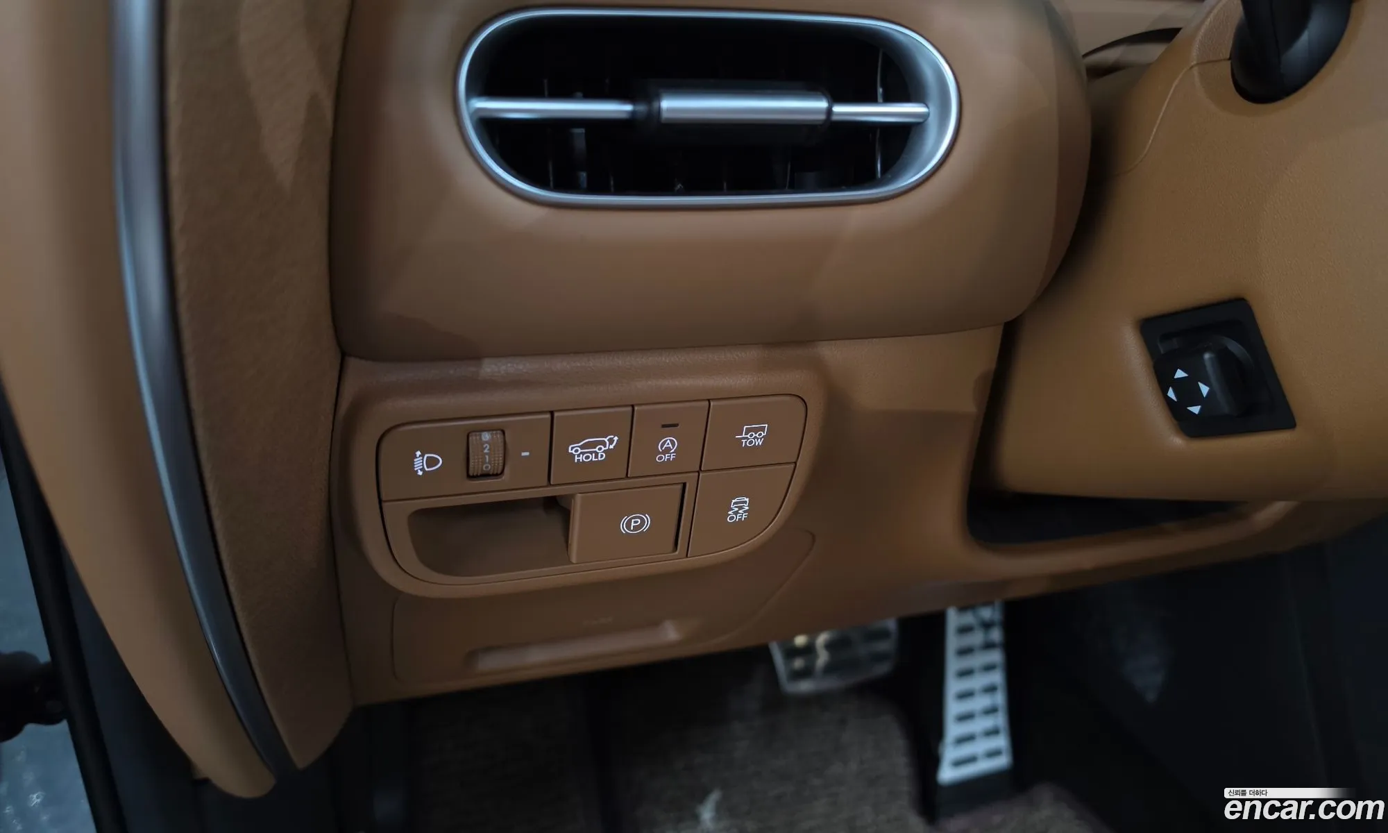 Hyundai Palisade 2025 — 15